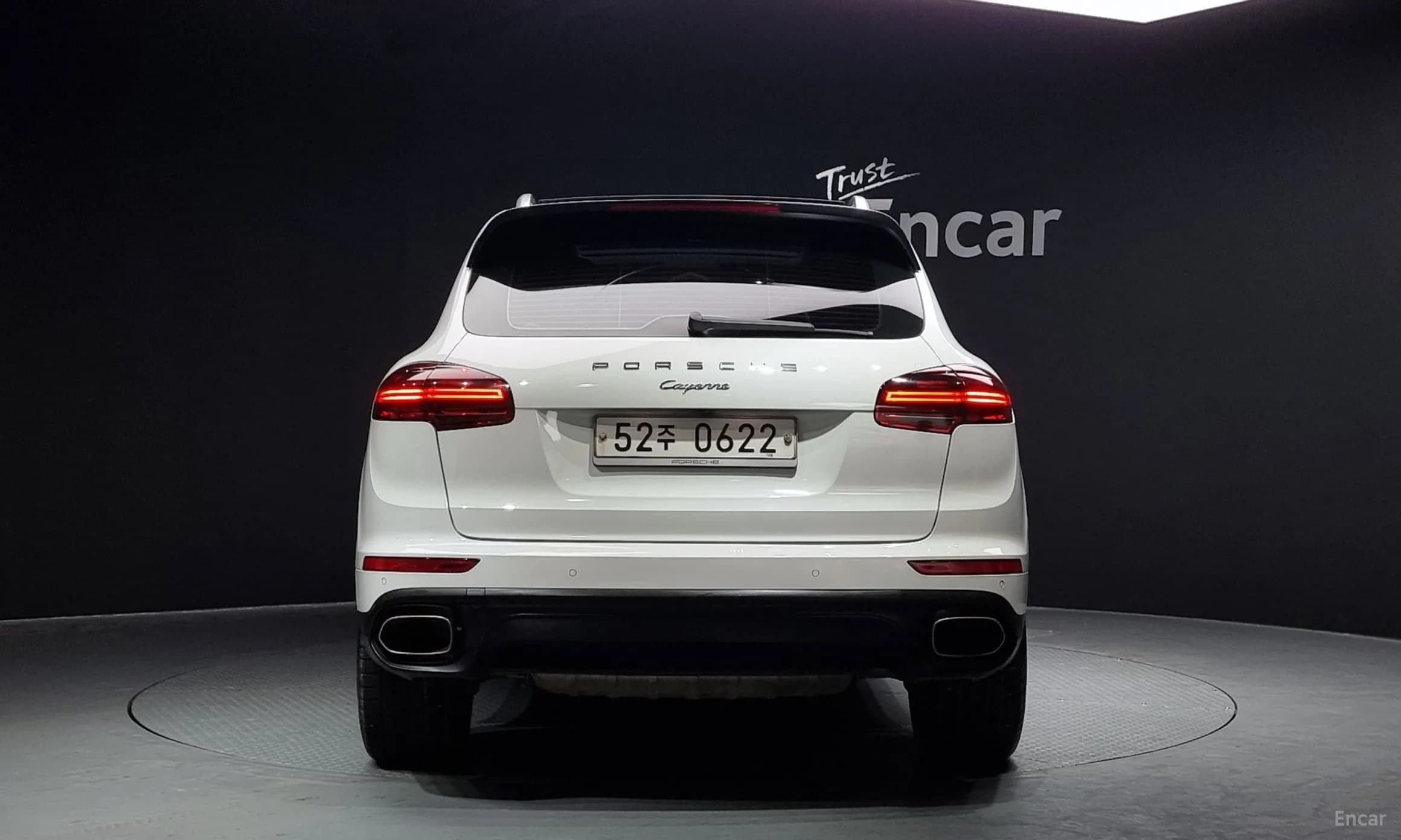 New Cayenne