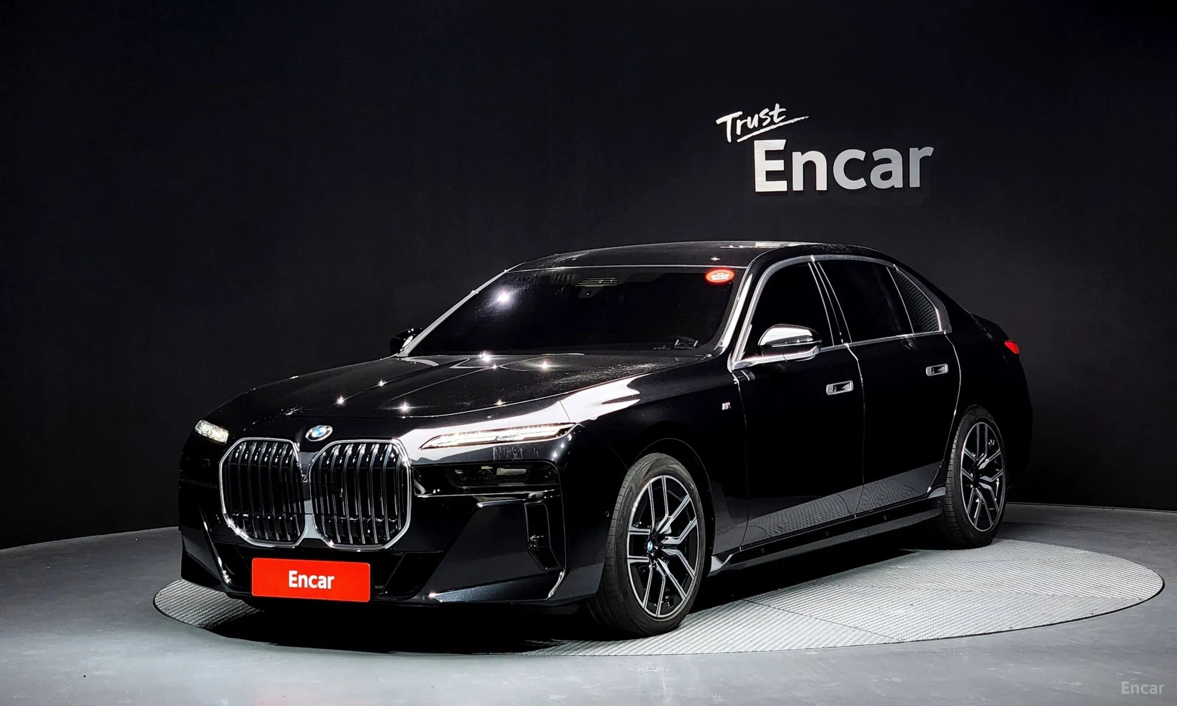 7 Series (G70)