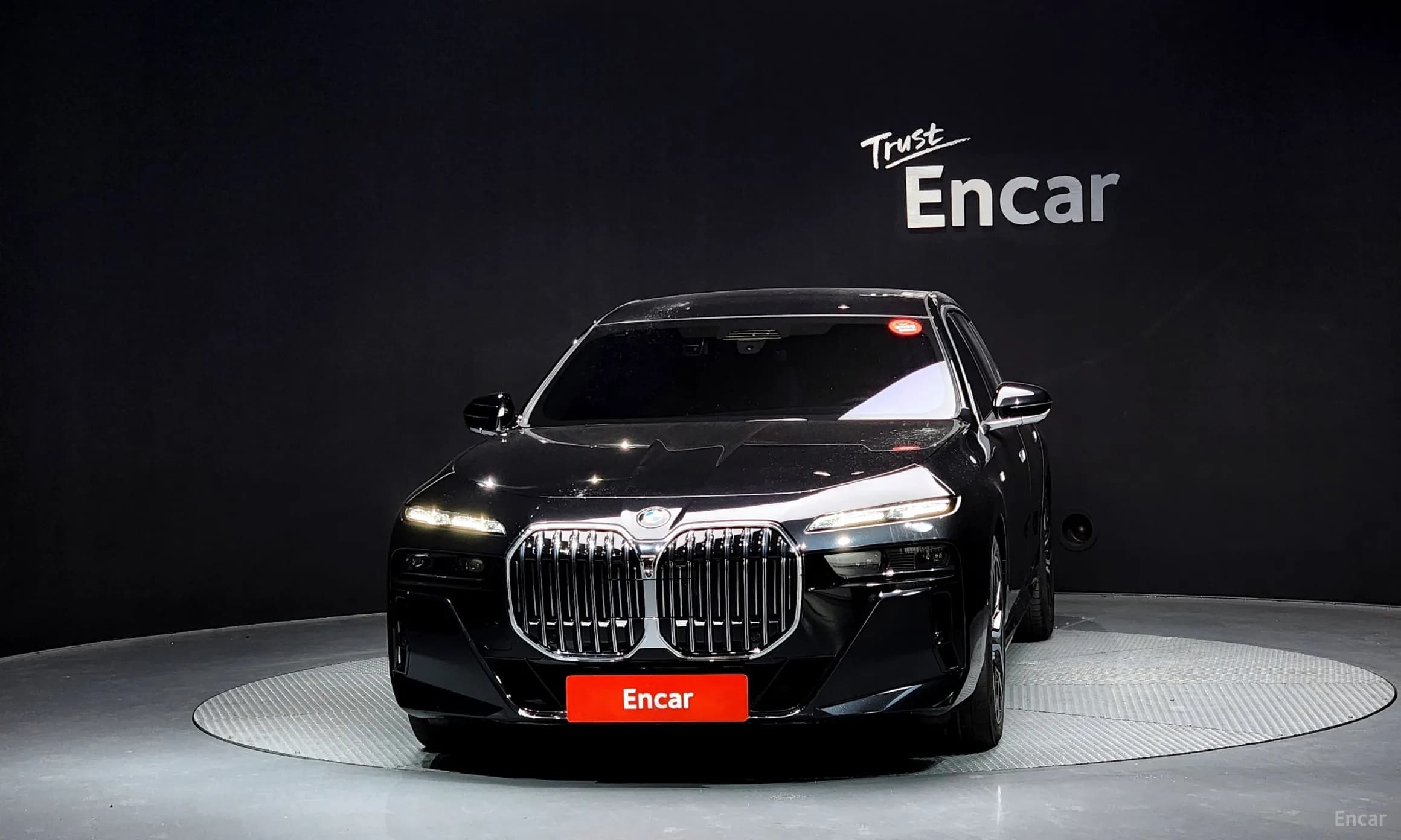 7 Series (G70)