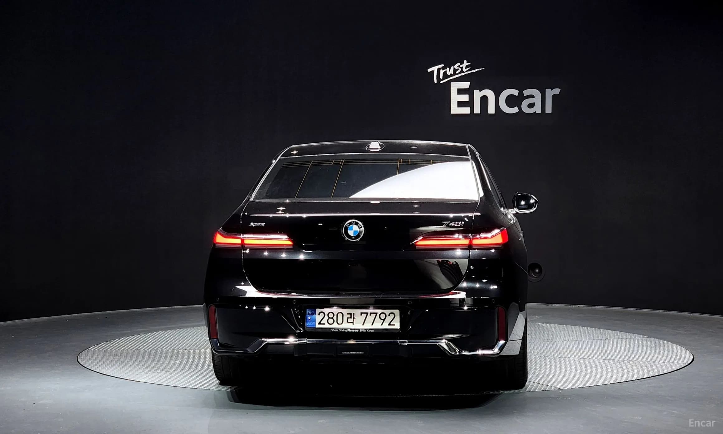 7 Series (G70)