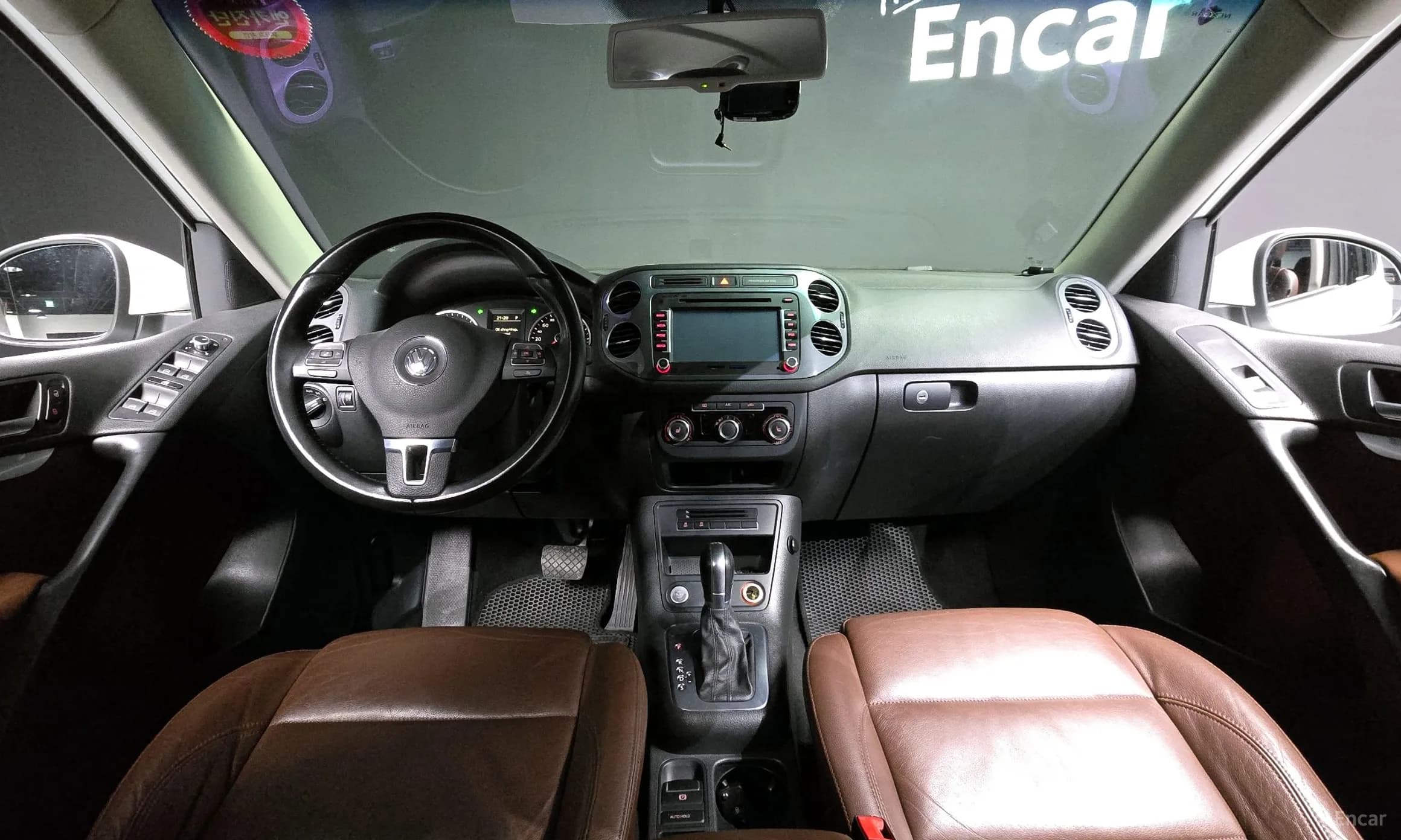 New Tiguan