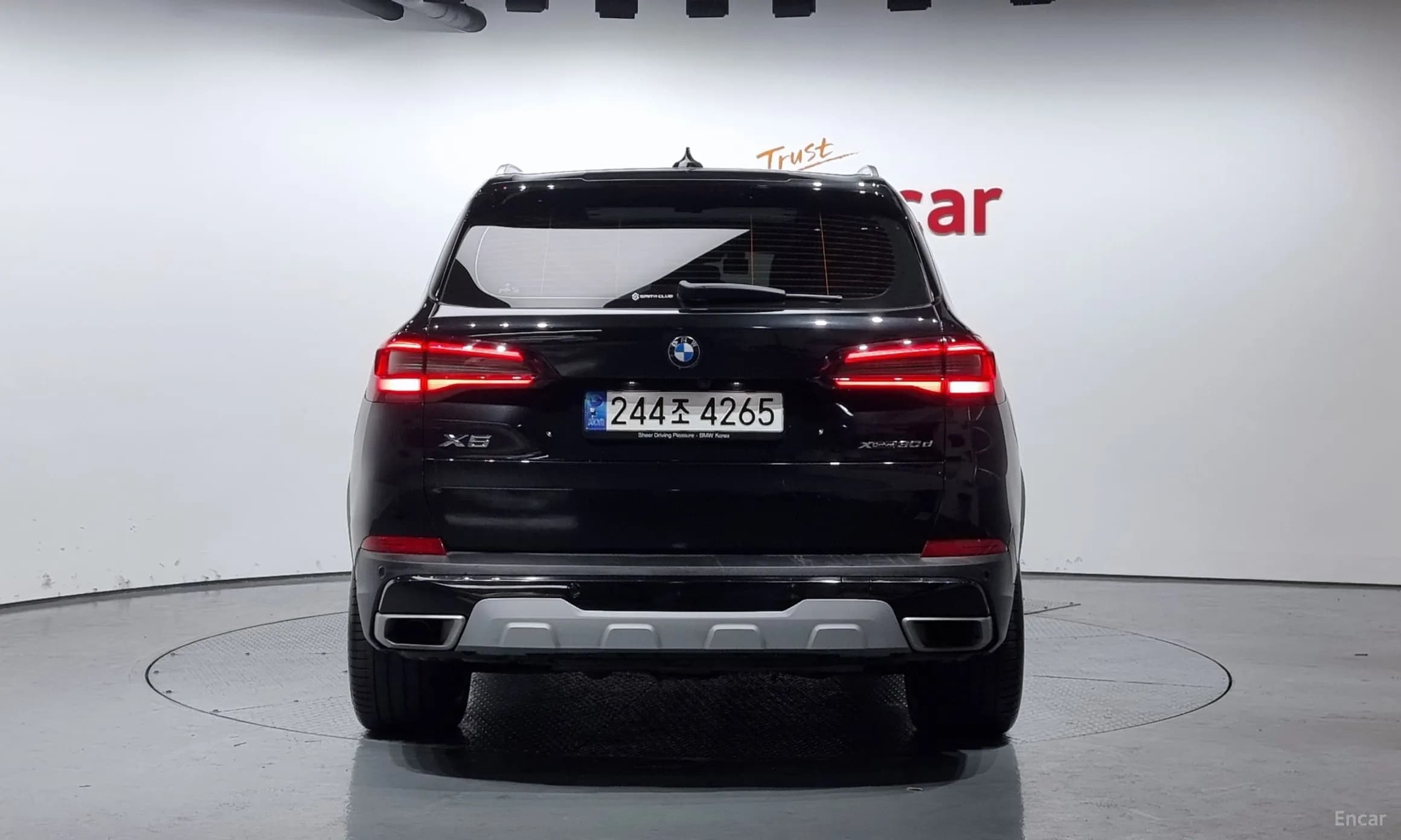 X5 (G05)