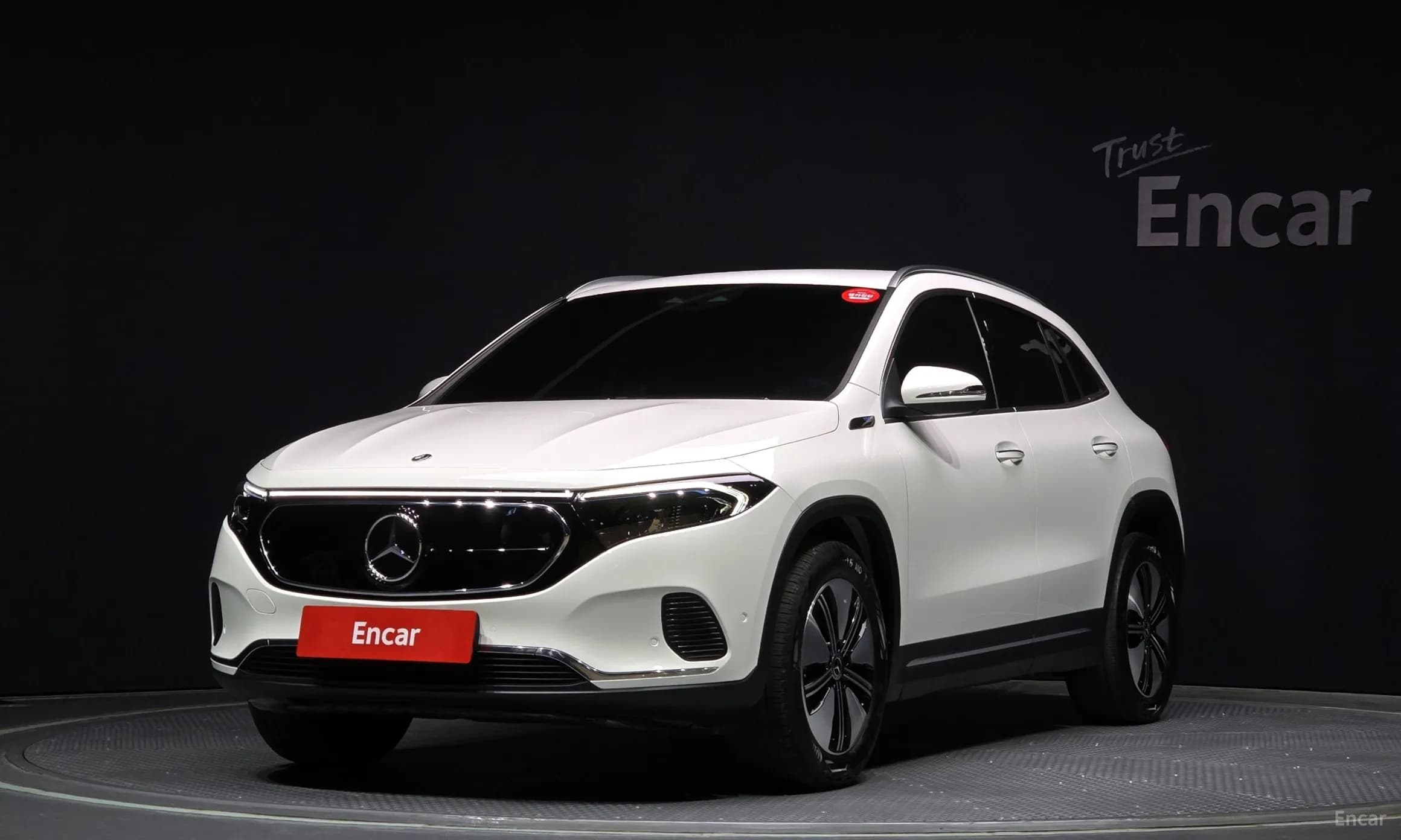 EQA H243