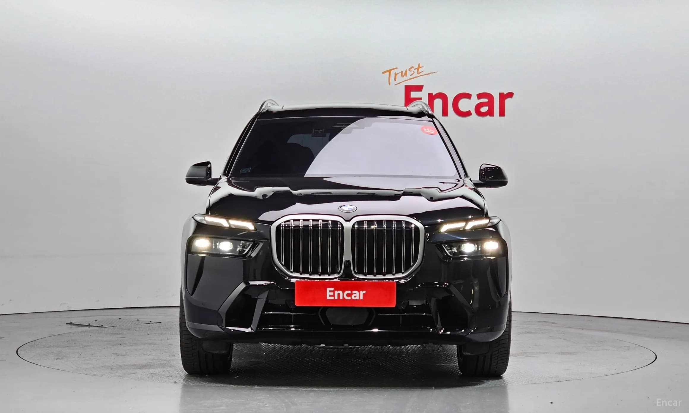 X7 (G07)