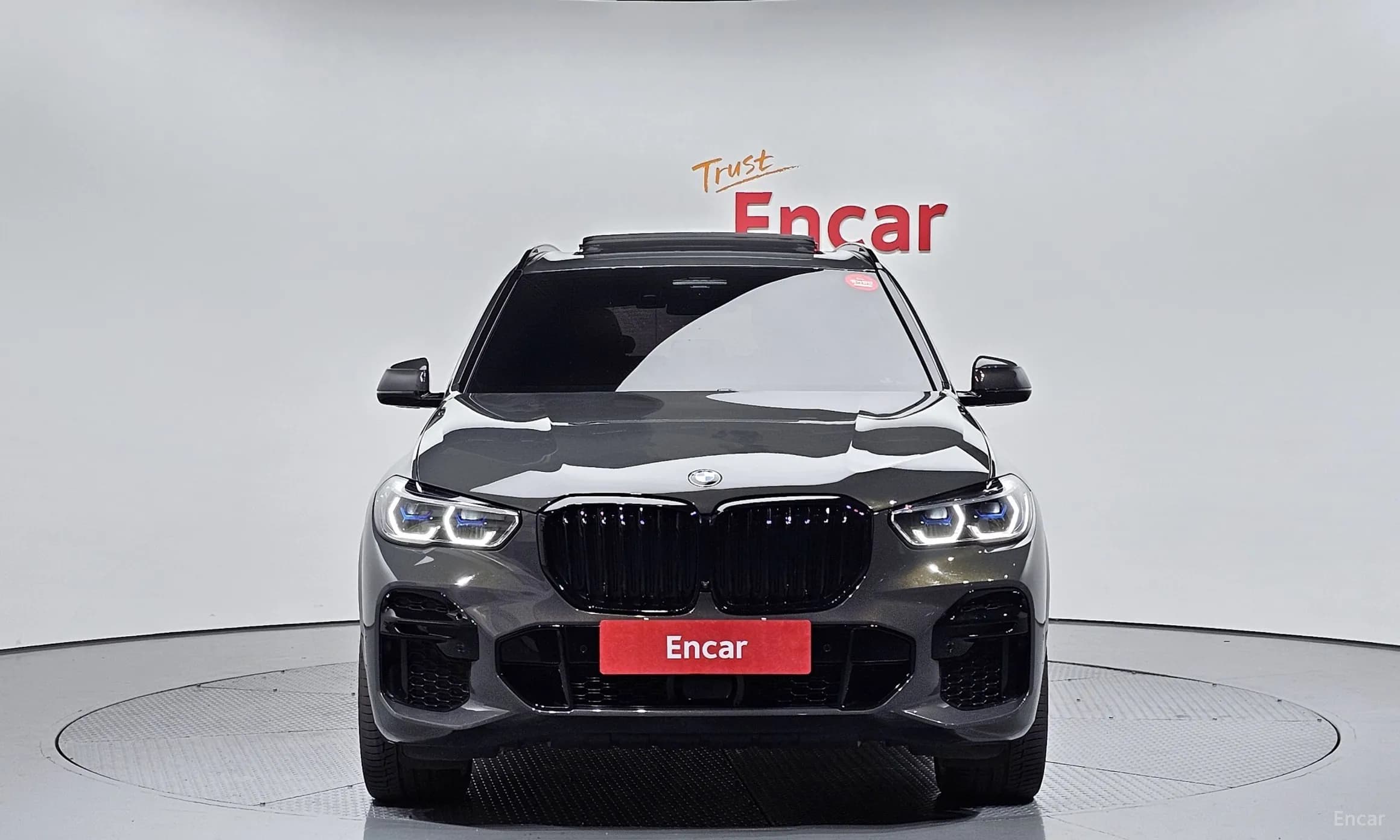 X5 (G05)