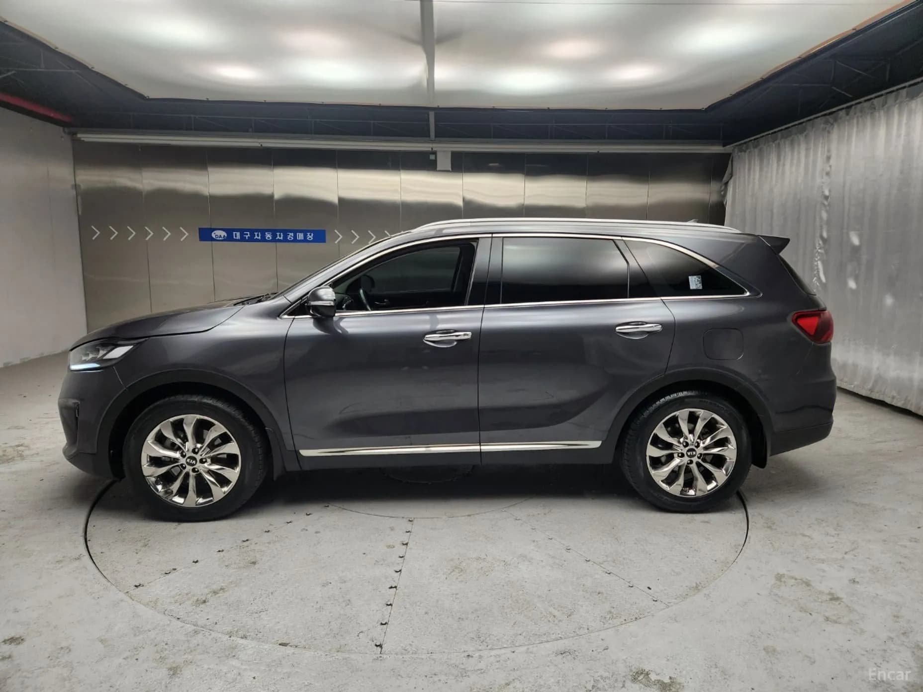 Sorento