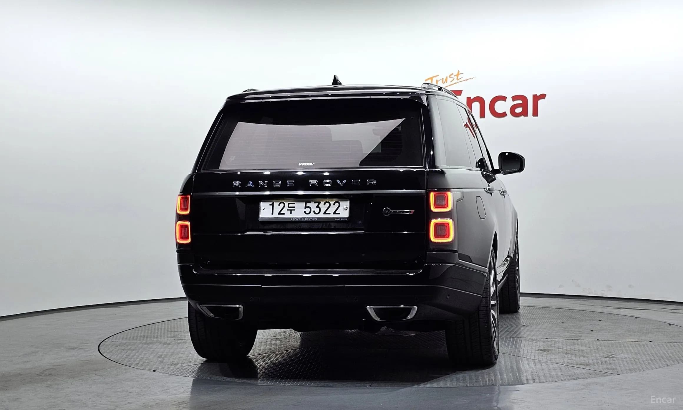 Range Rover 4th Generation