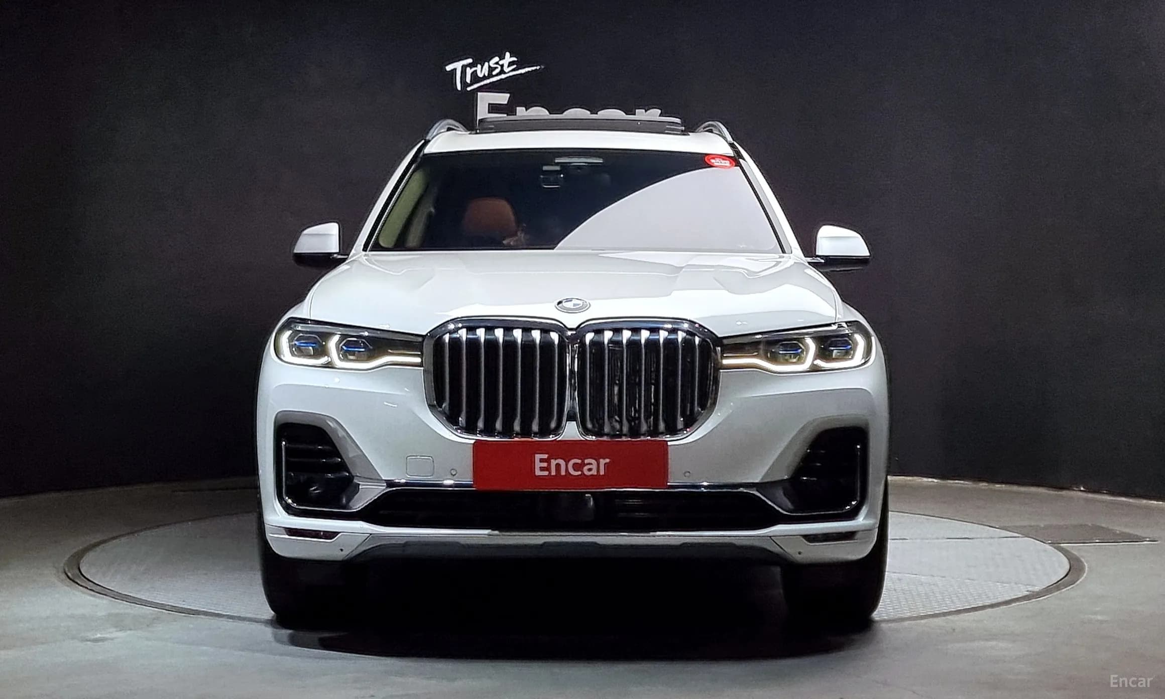 X7 (G07)