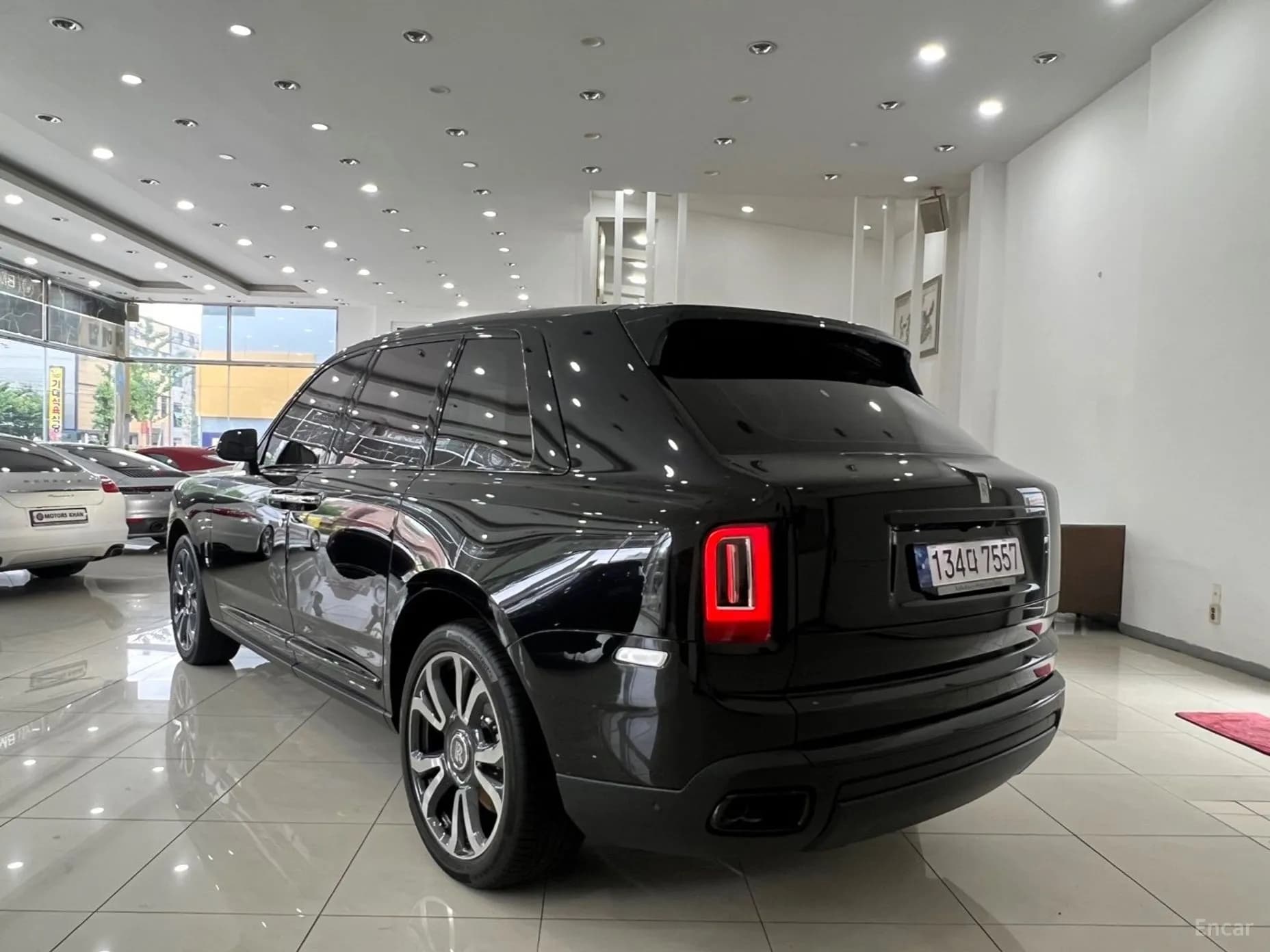 Cullinan