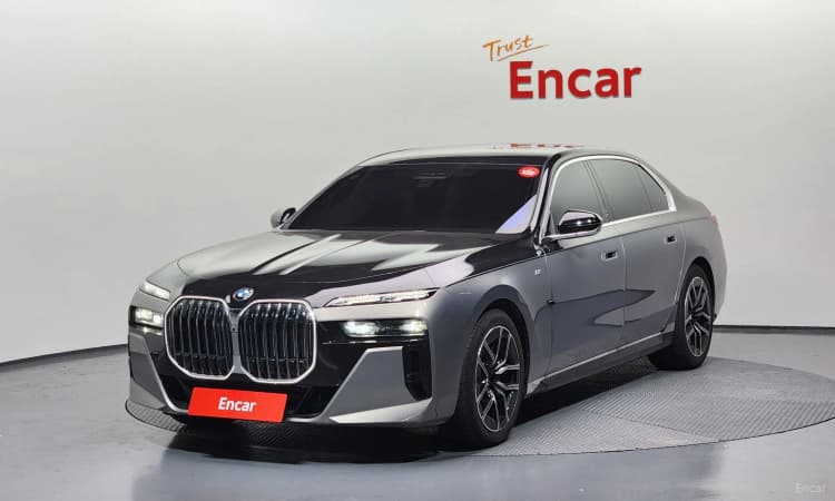7 Series (G70)