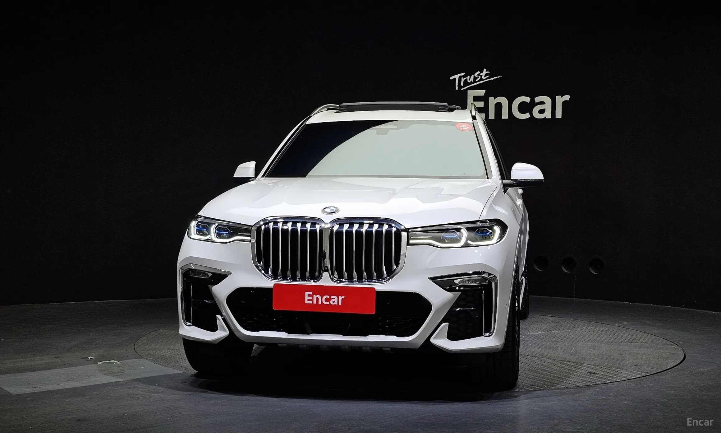 X7 (G07)