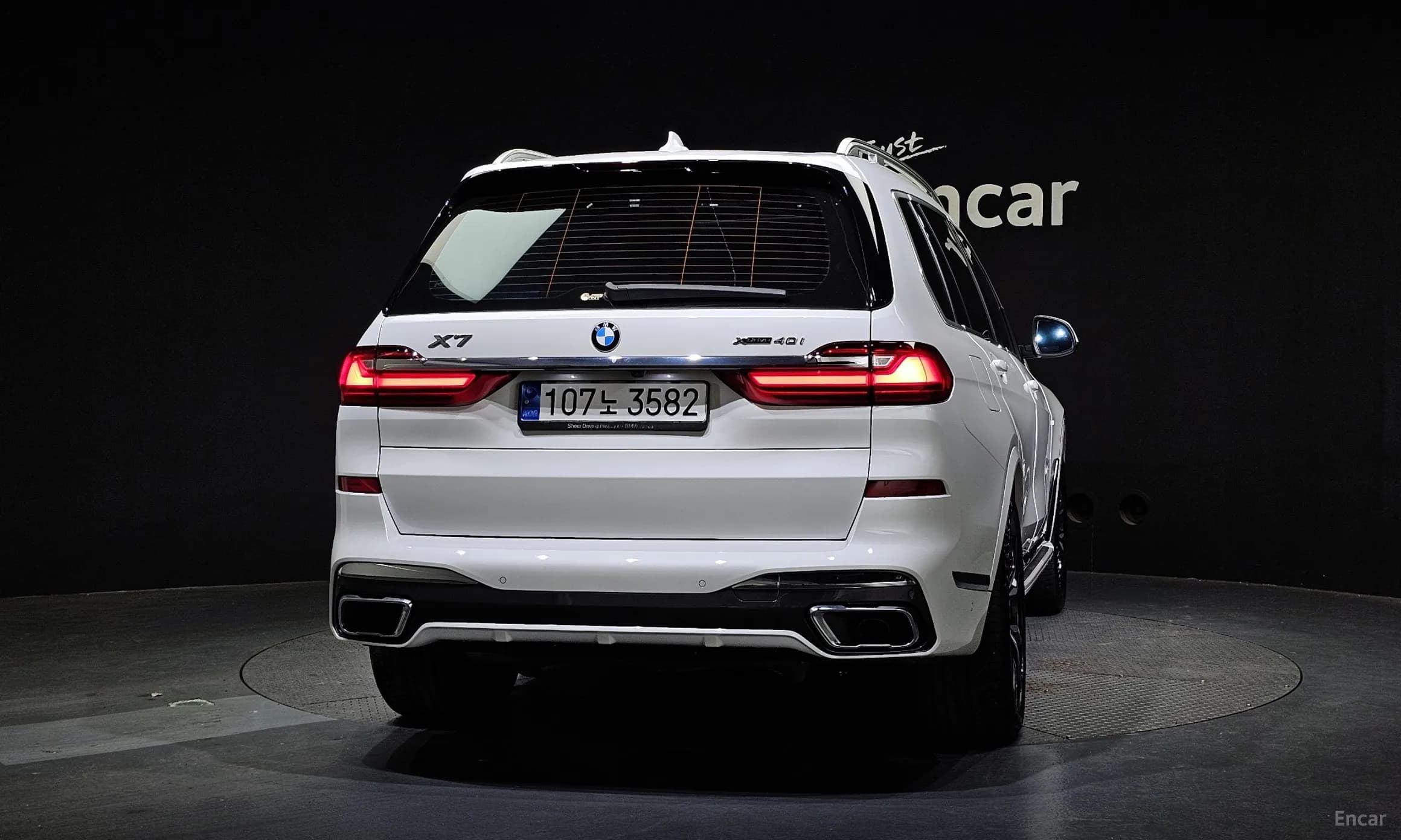 X7 (G07)