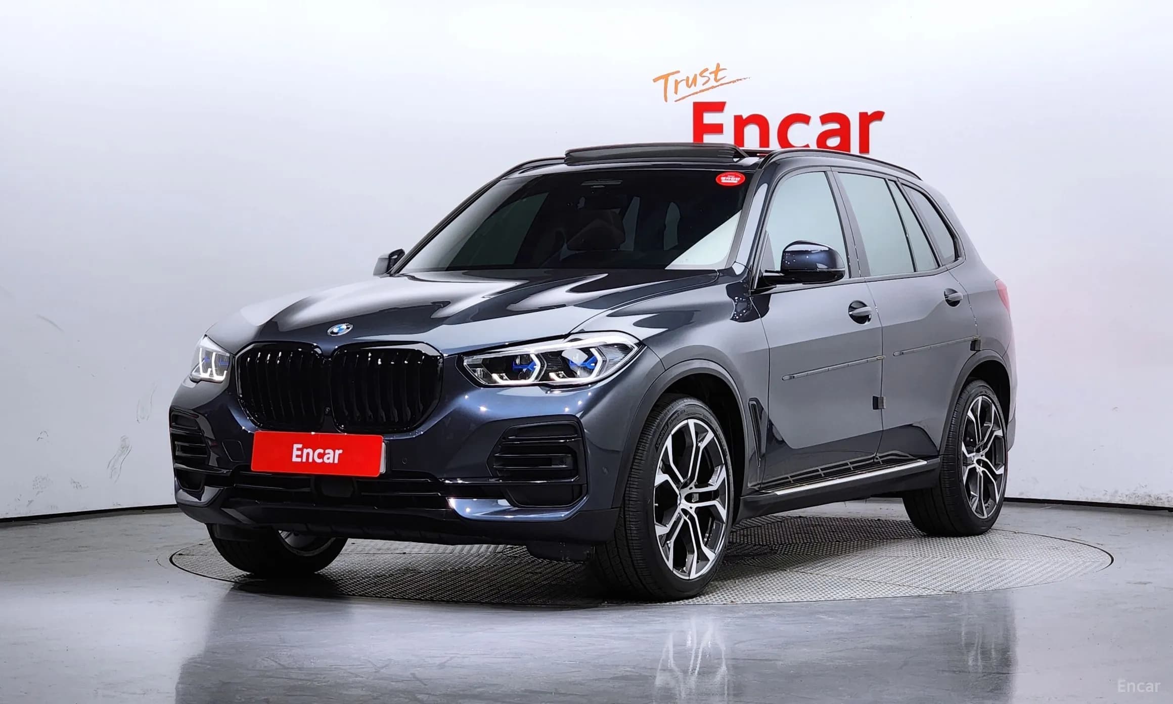 X5 (G05)