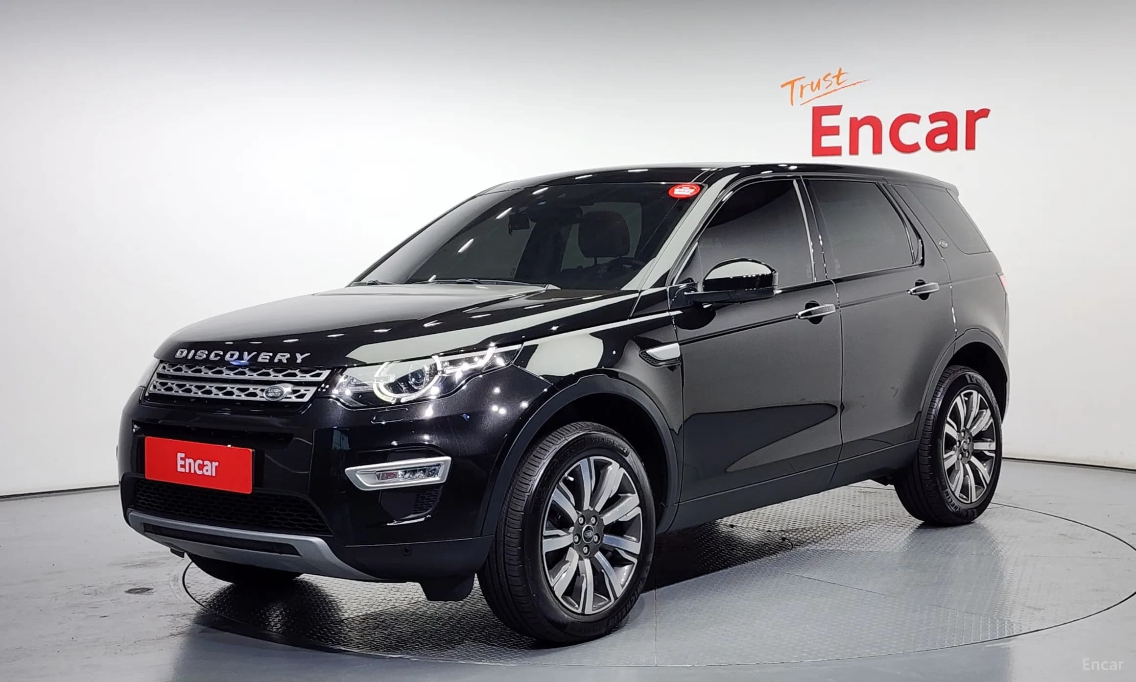 Discovery Sports