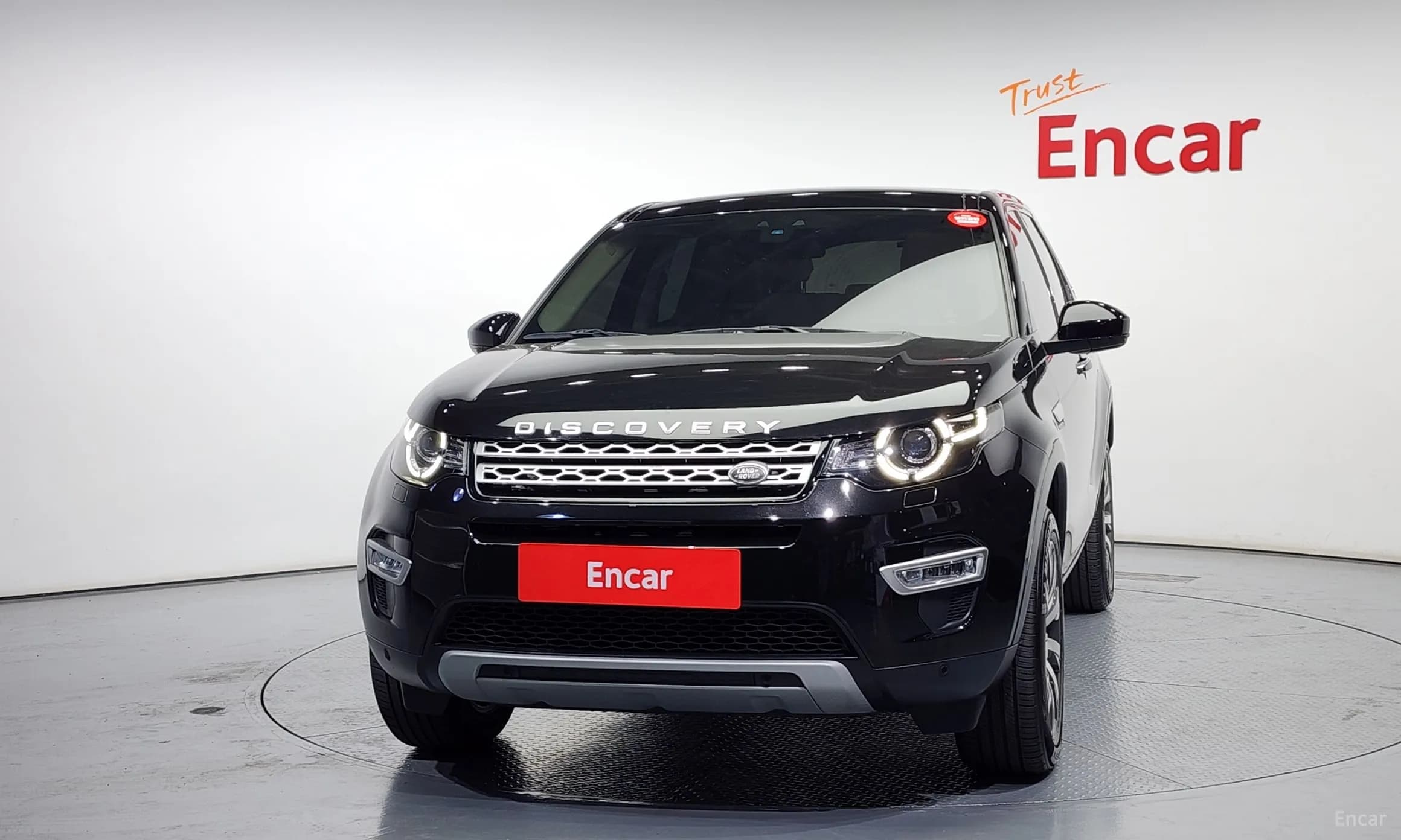 Discovery Sports