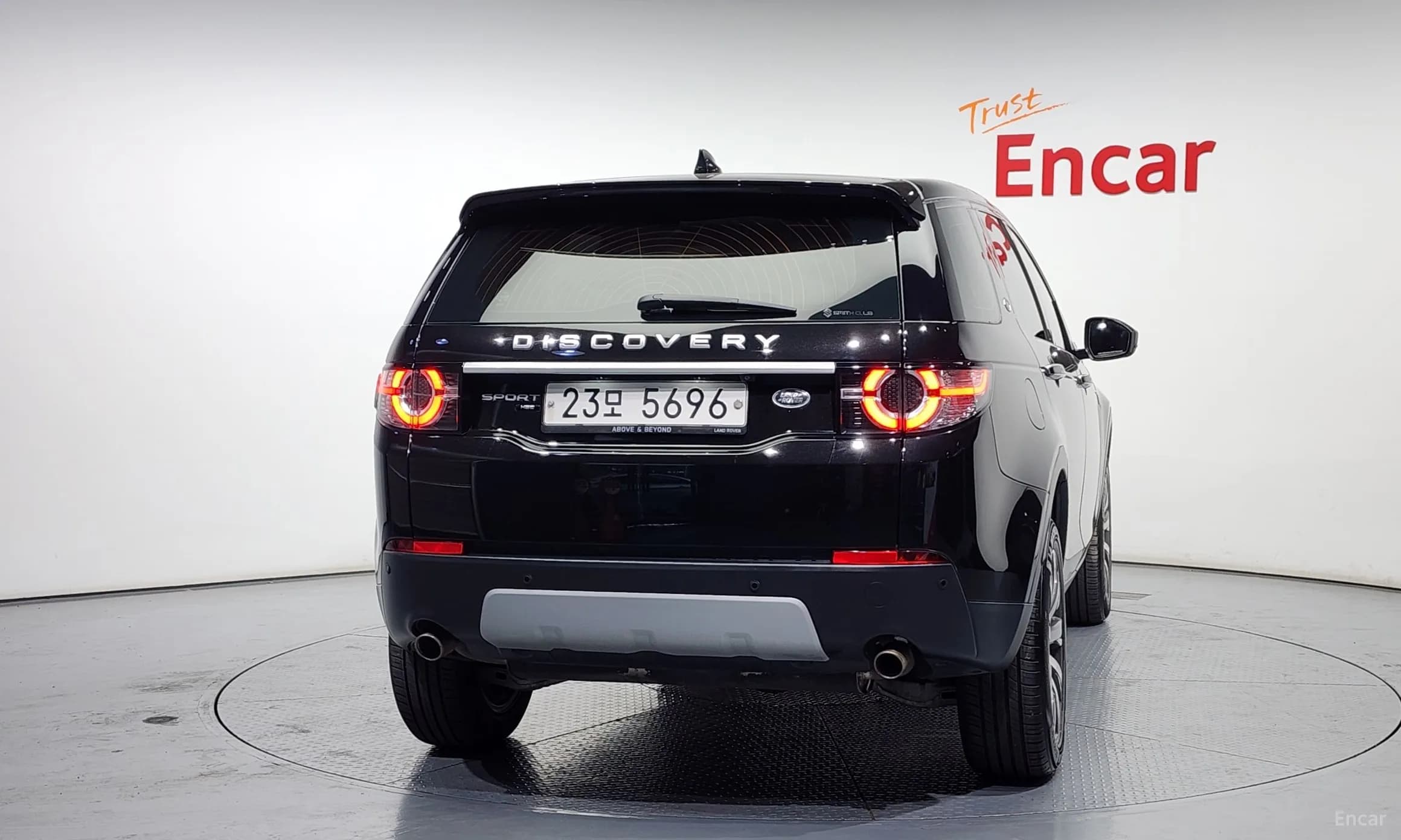 Discovery Sports