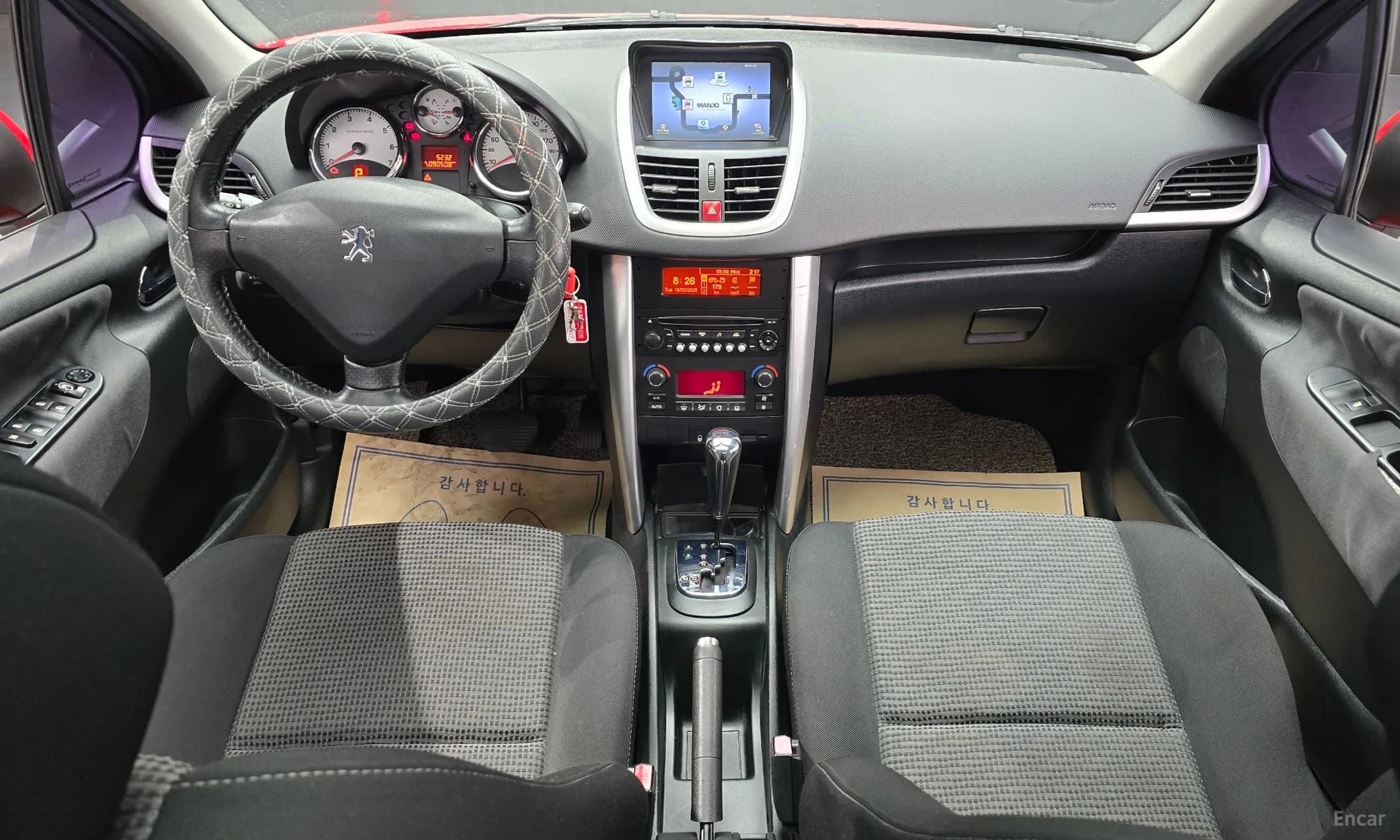 207GT