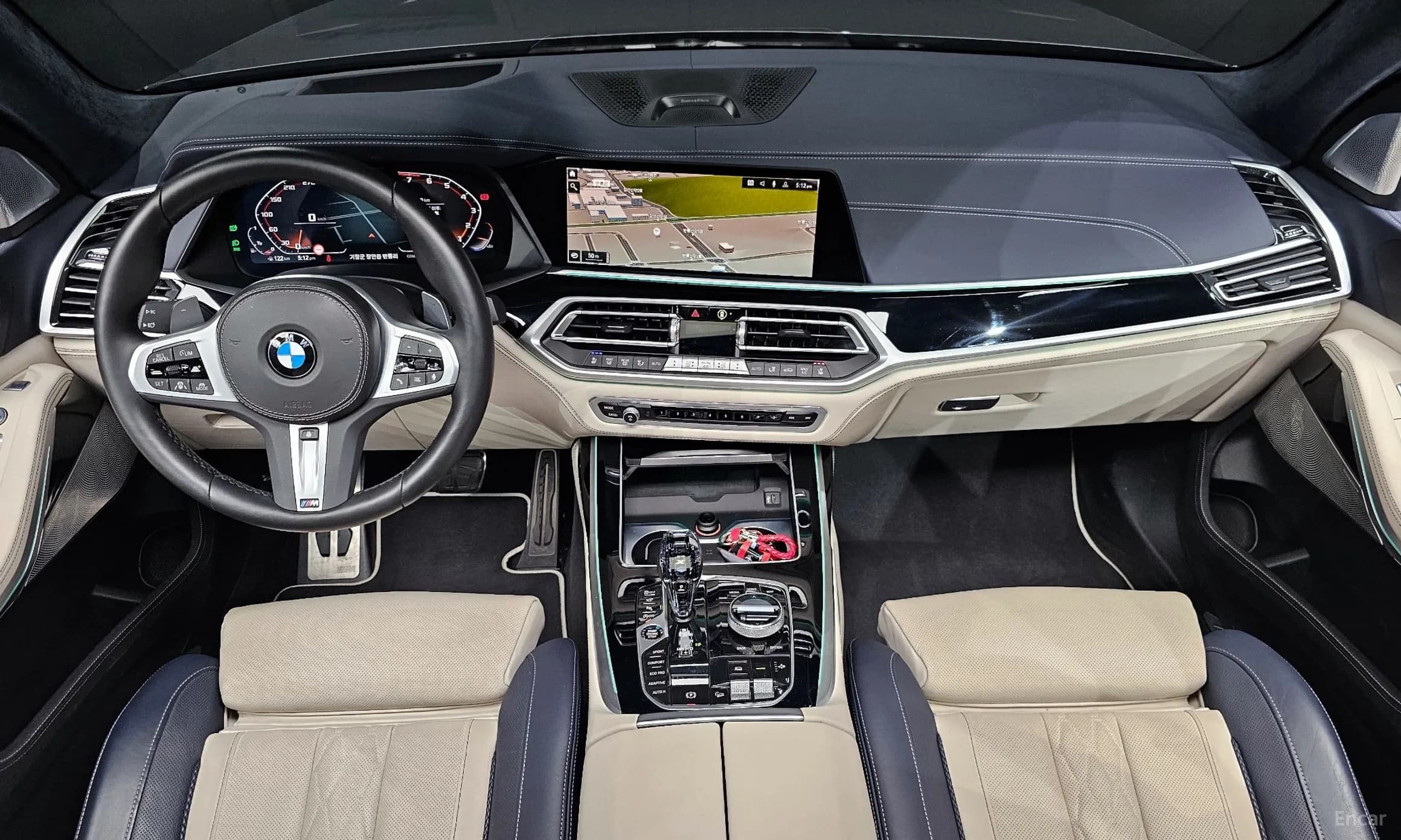 X7 (G07)