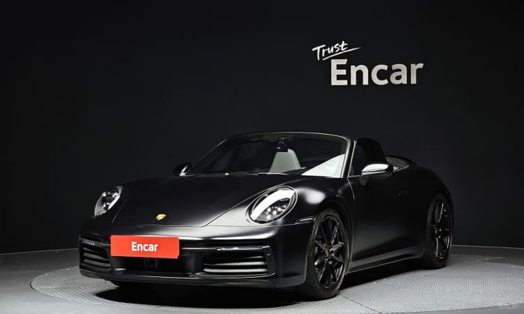 911 (992)