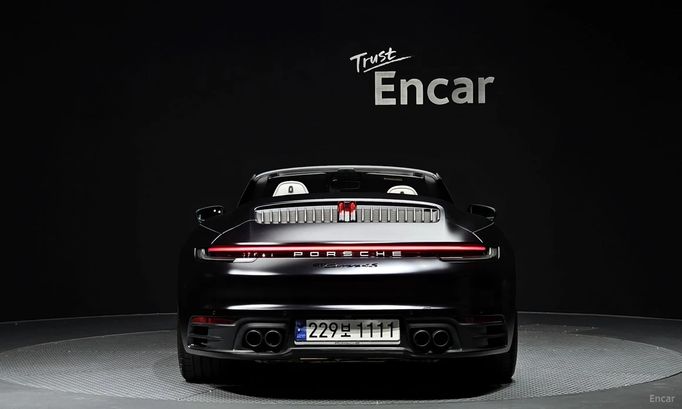 911 (992)
