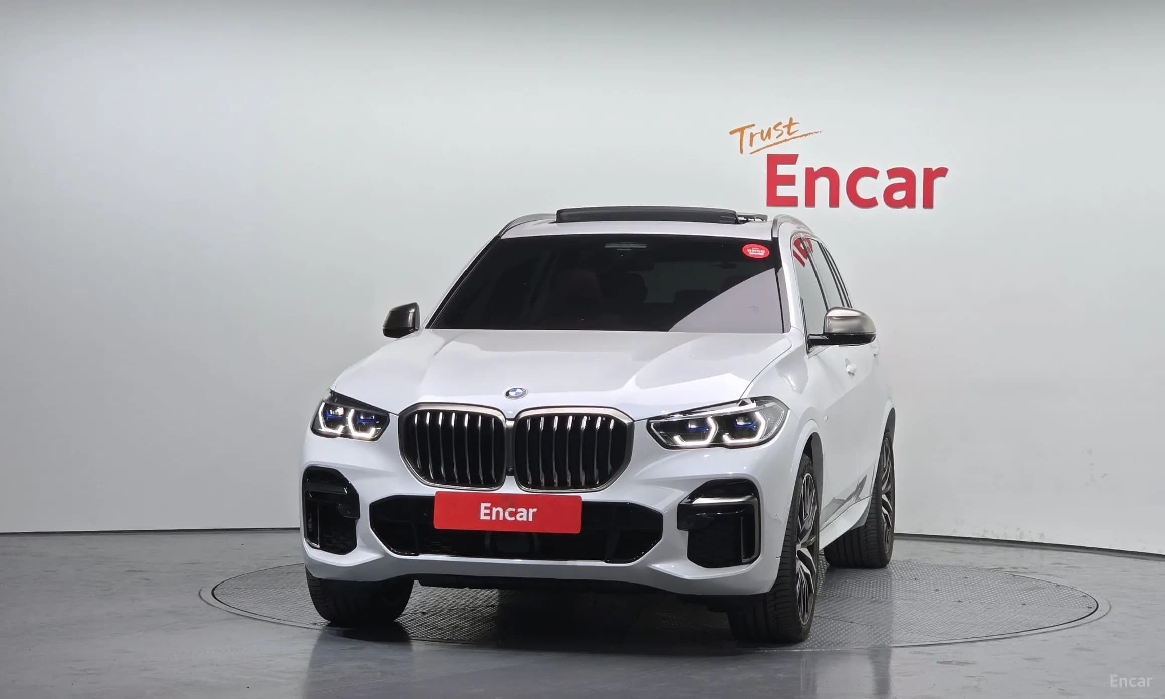 X5 (G05)