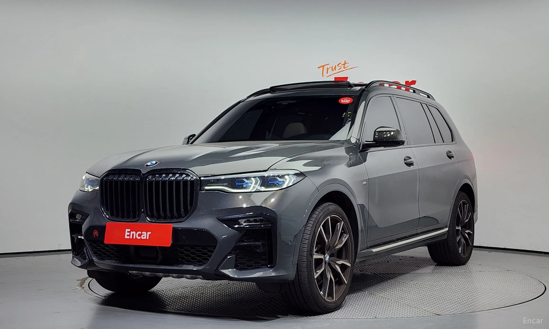 X7 (G07)