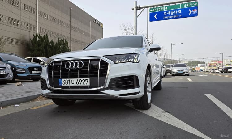 Q7 (4M)