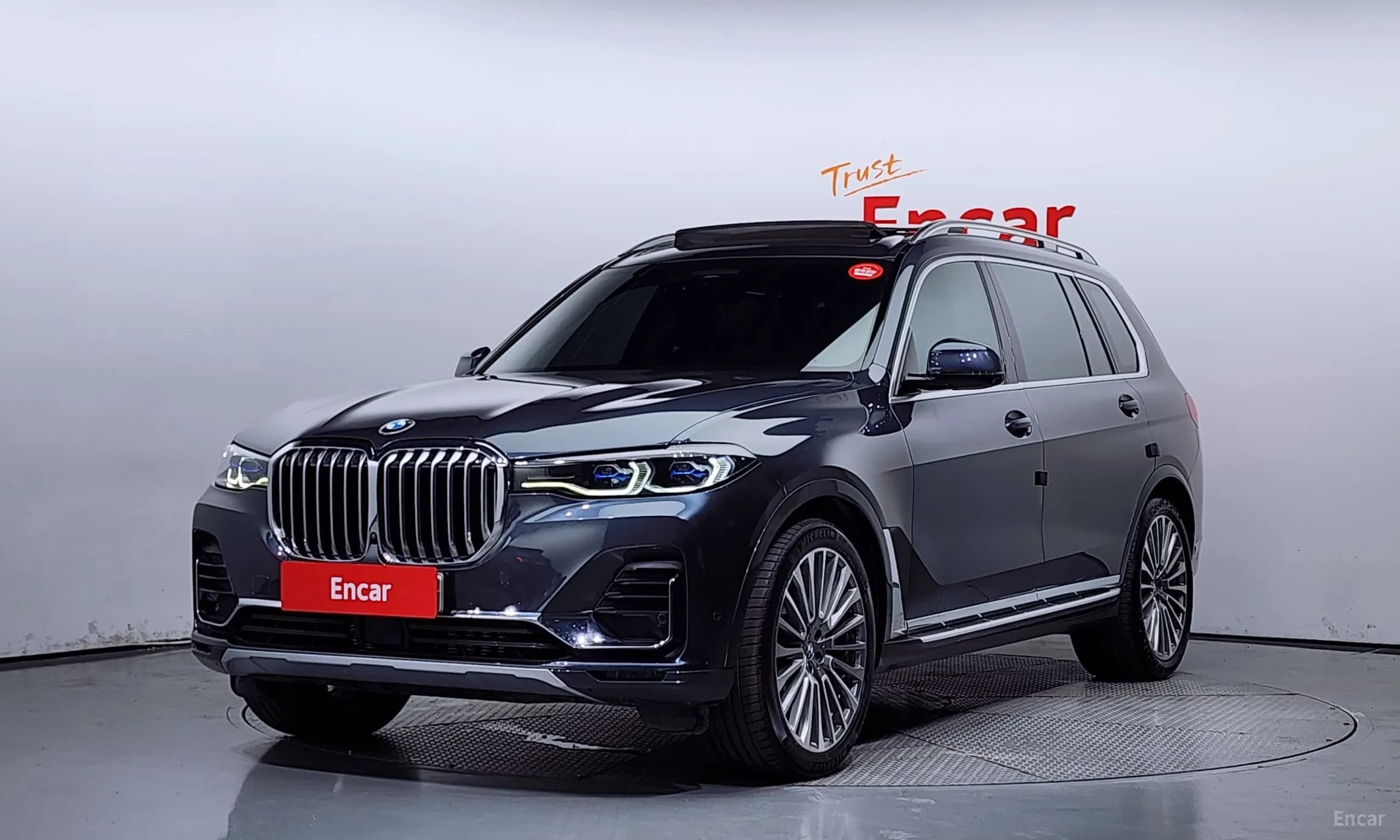 X7 (G07)