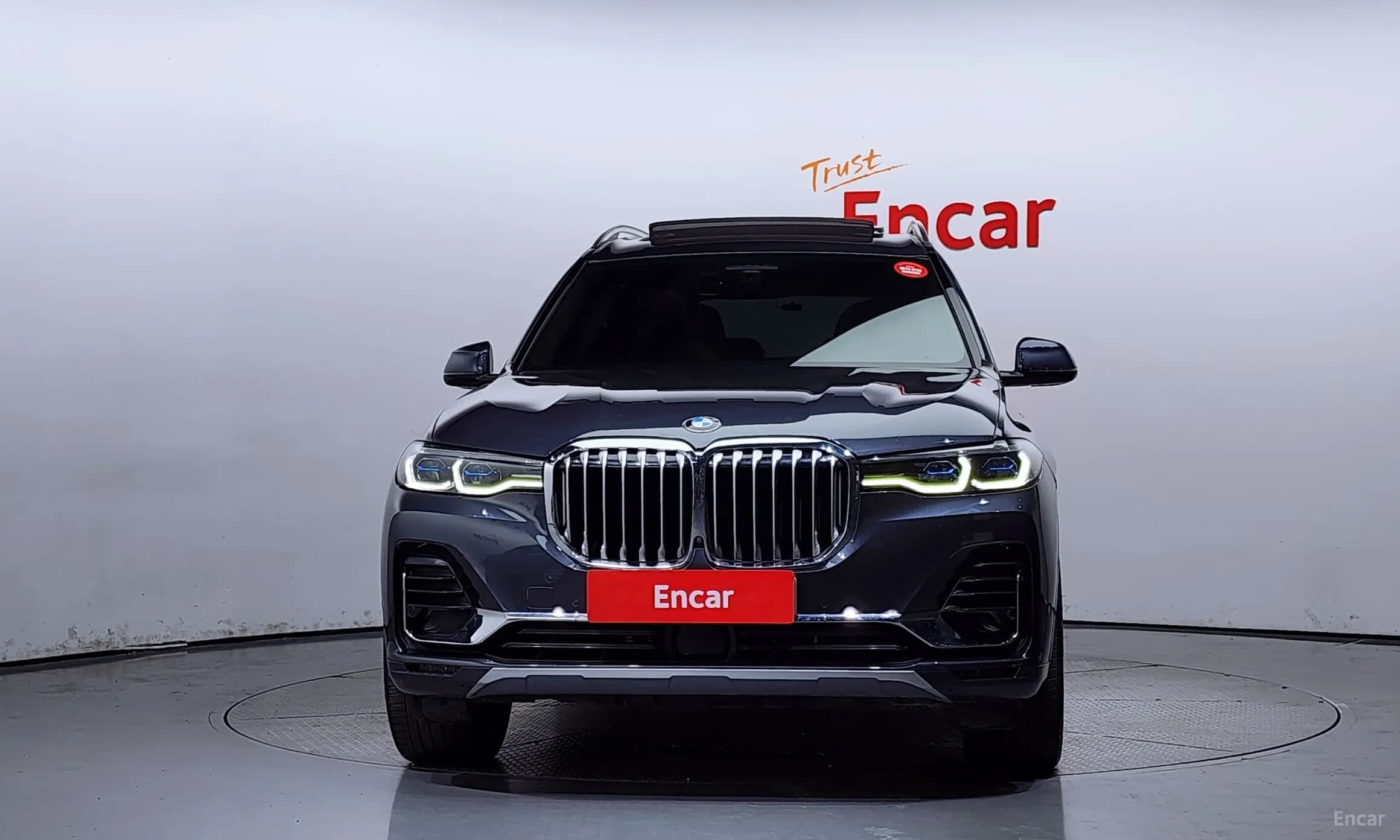 X7 (G07)