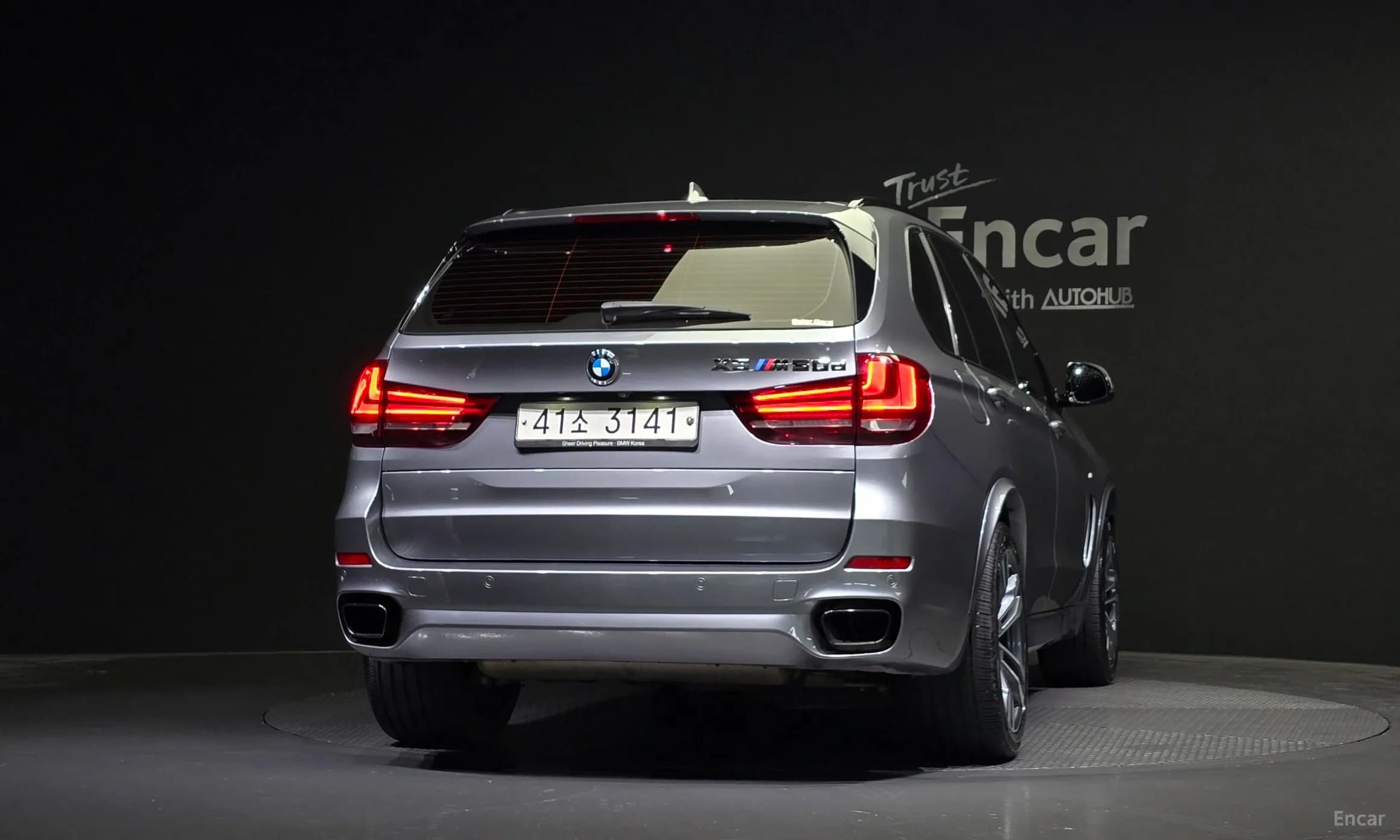 X5 (F15)