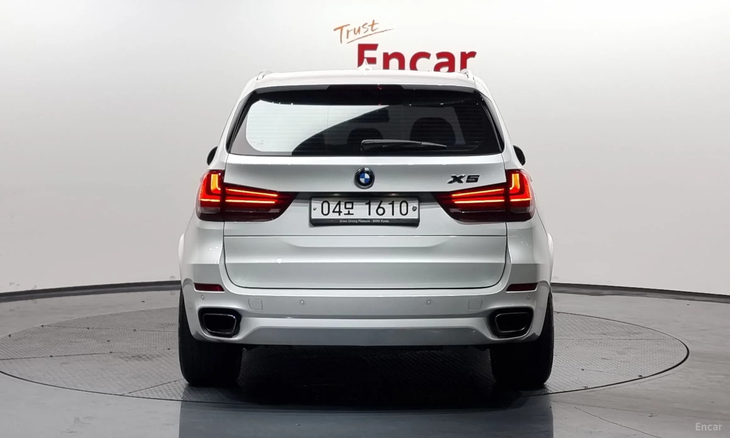 X5 (F15)