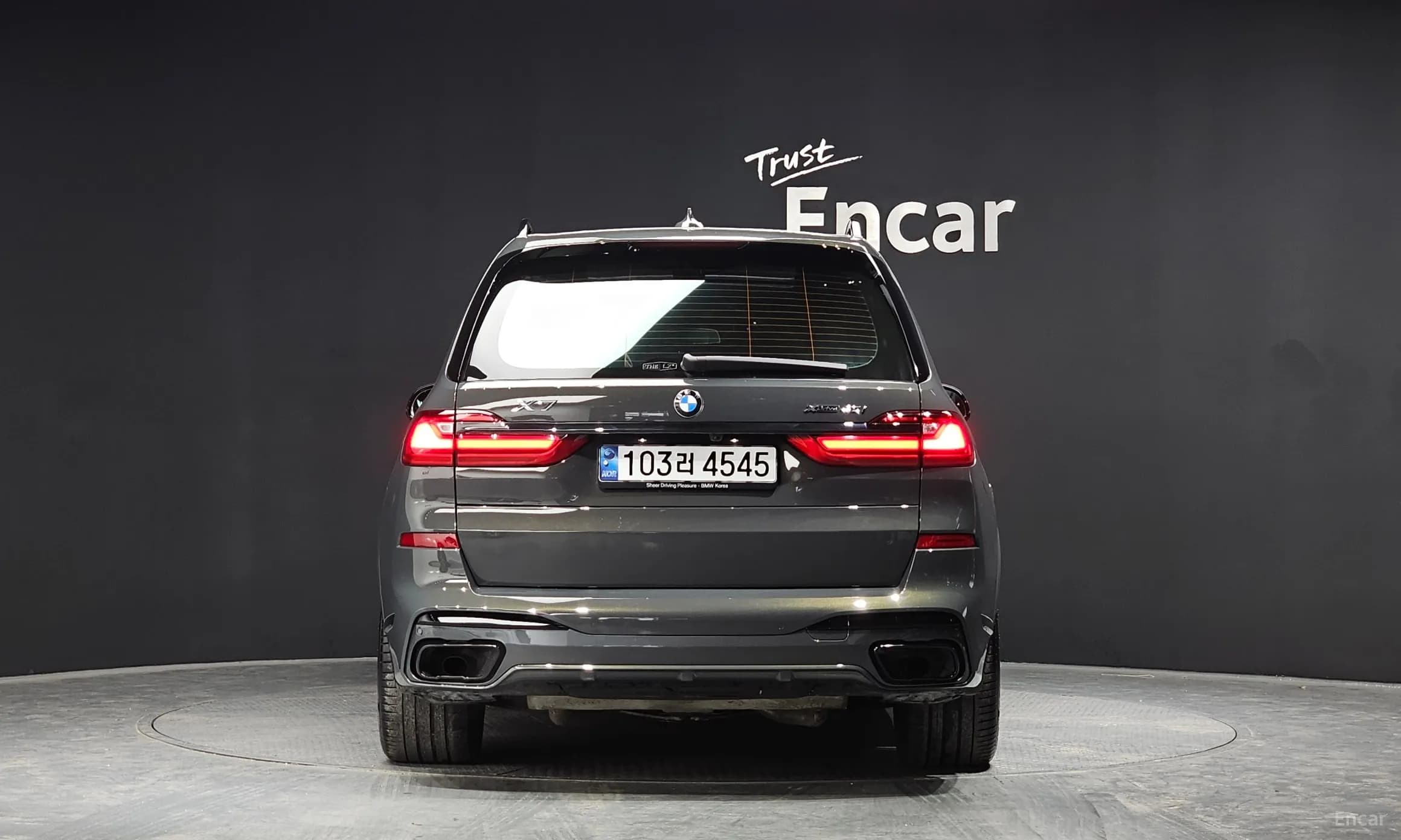 X7 (G07)