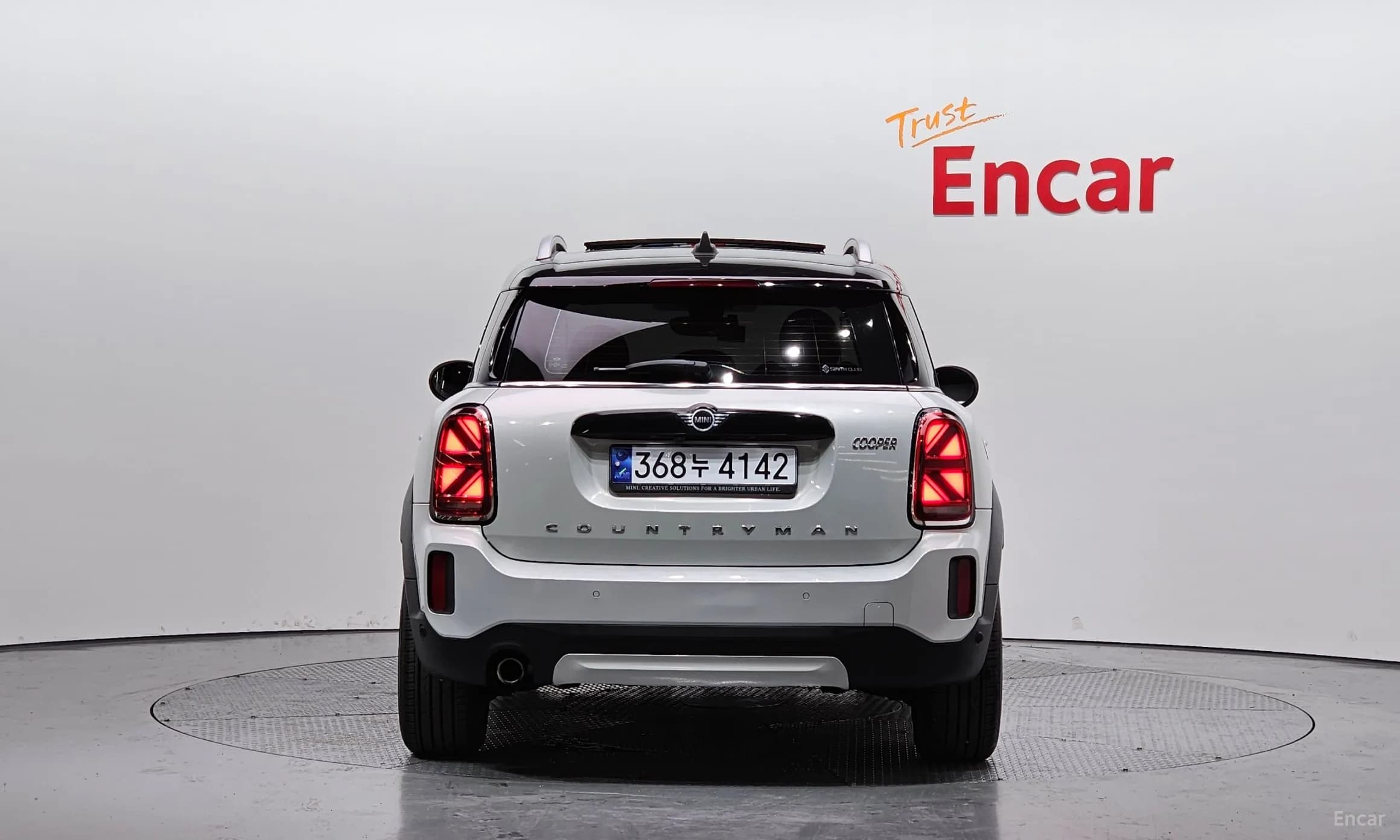 Cooper Countryman