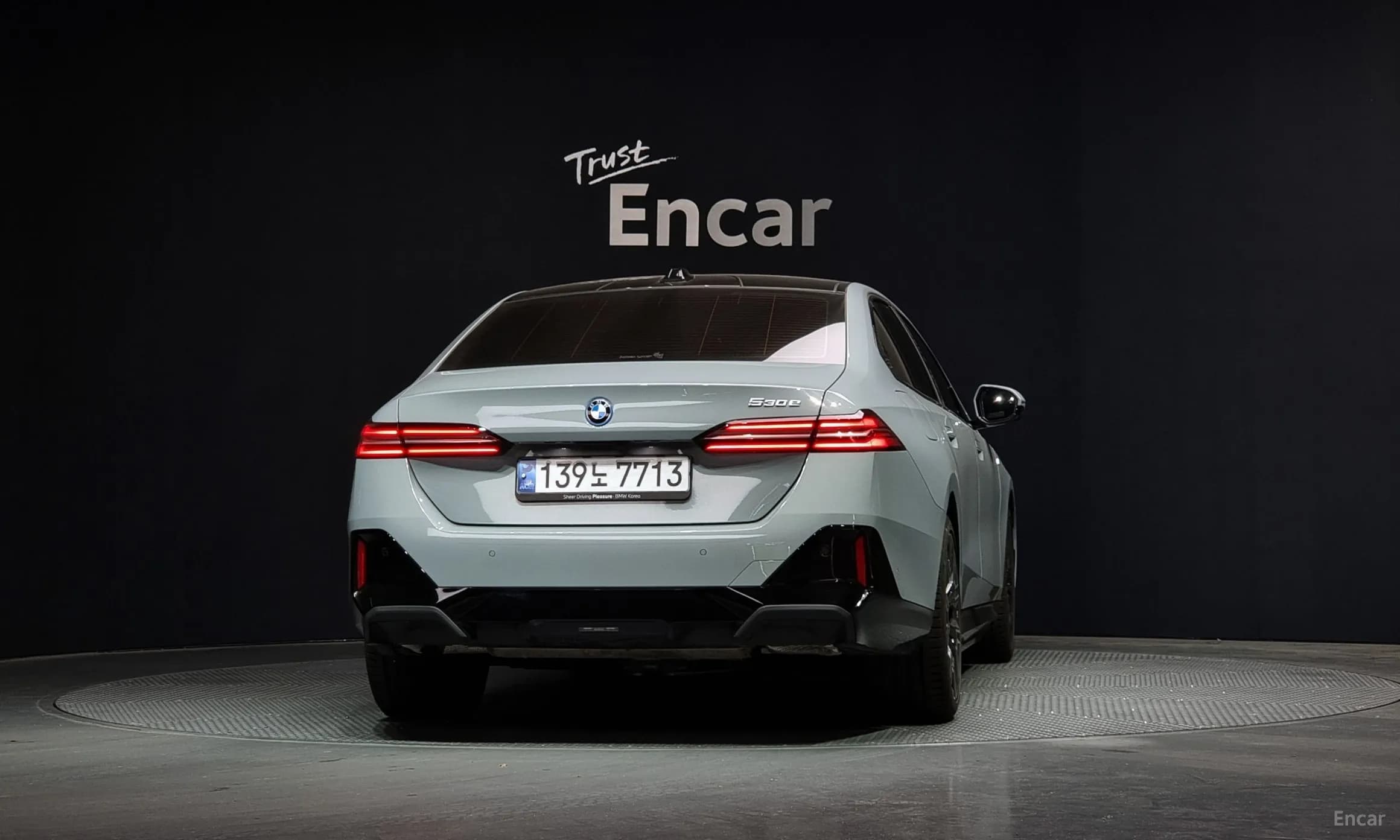 5 Series (G60)