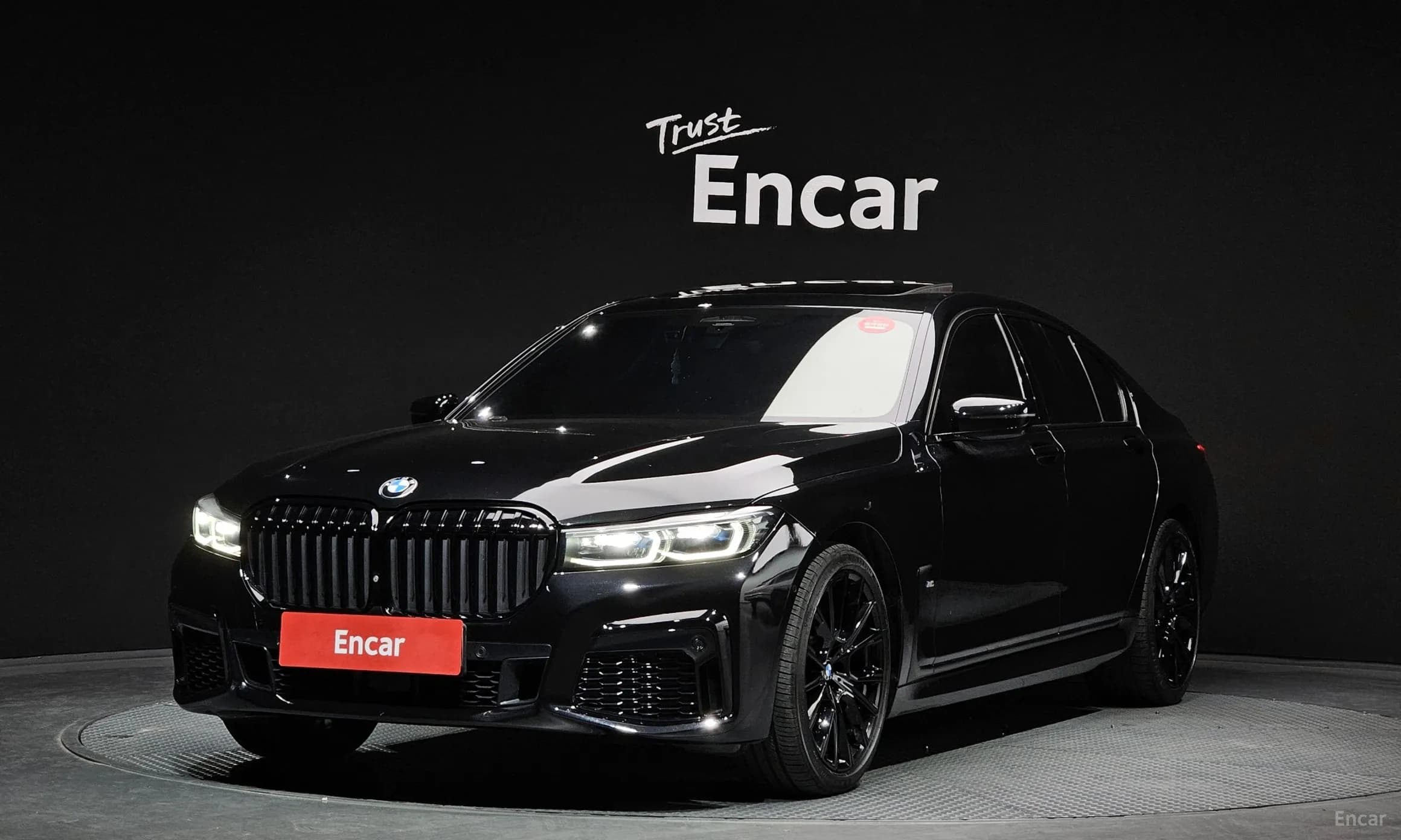 7 Series (G11)