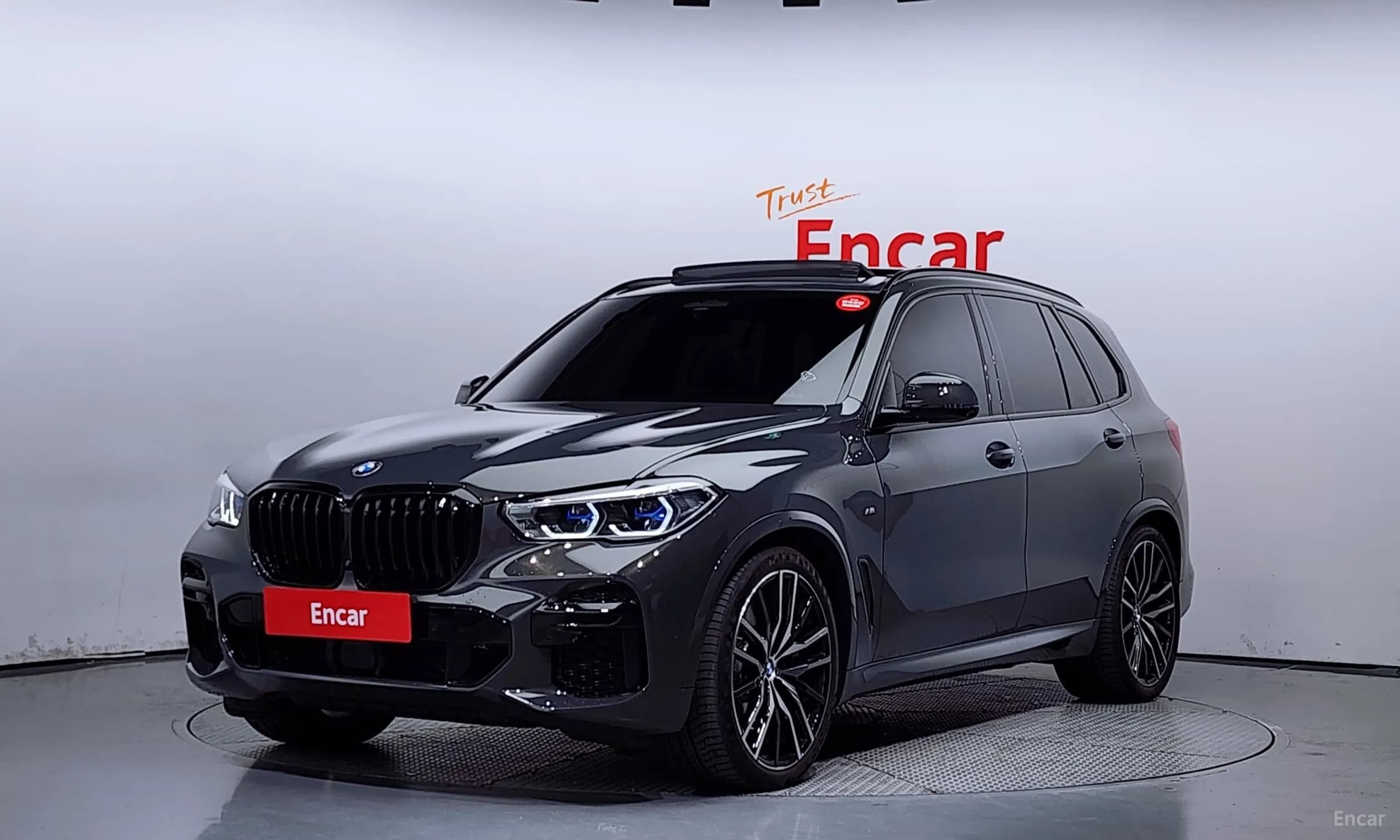 X5 (G05)