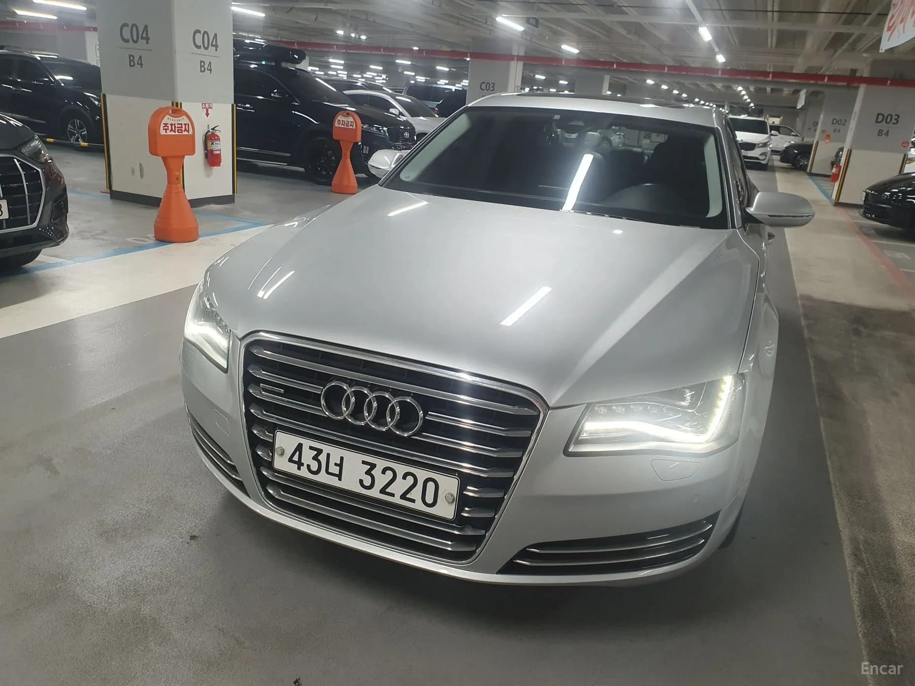 New A8