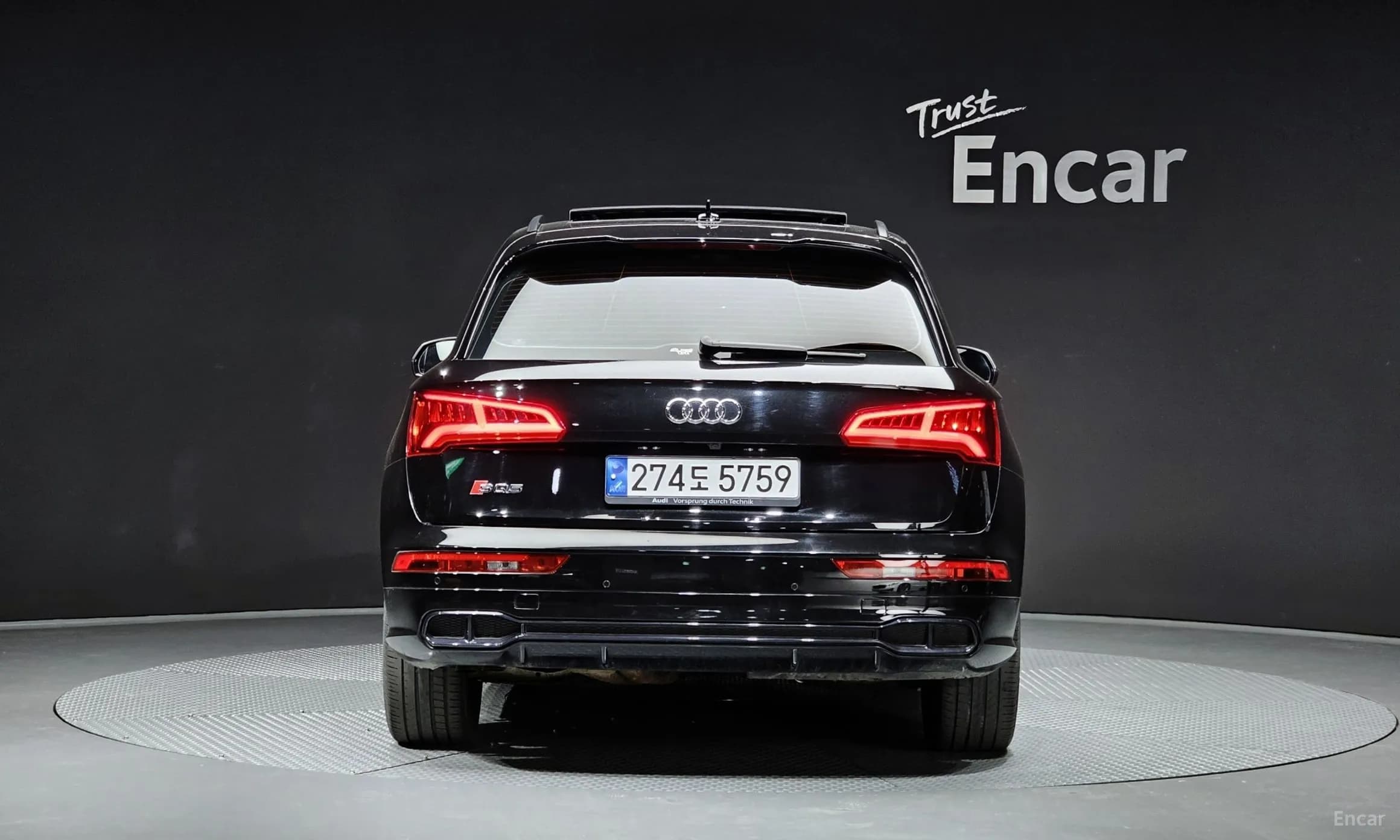 SQ5 (FY)