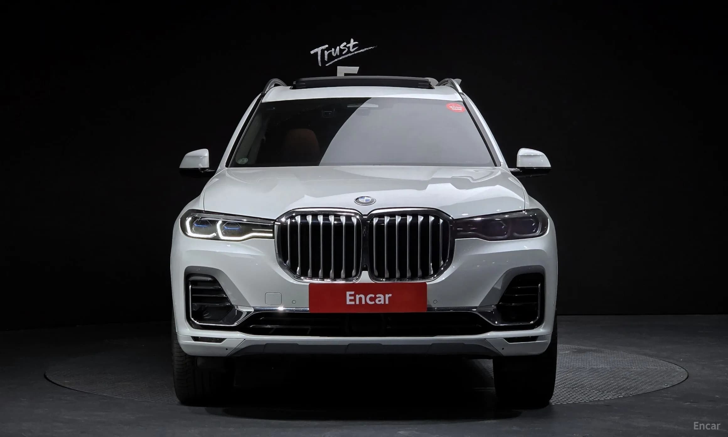 X7 (G07)