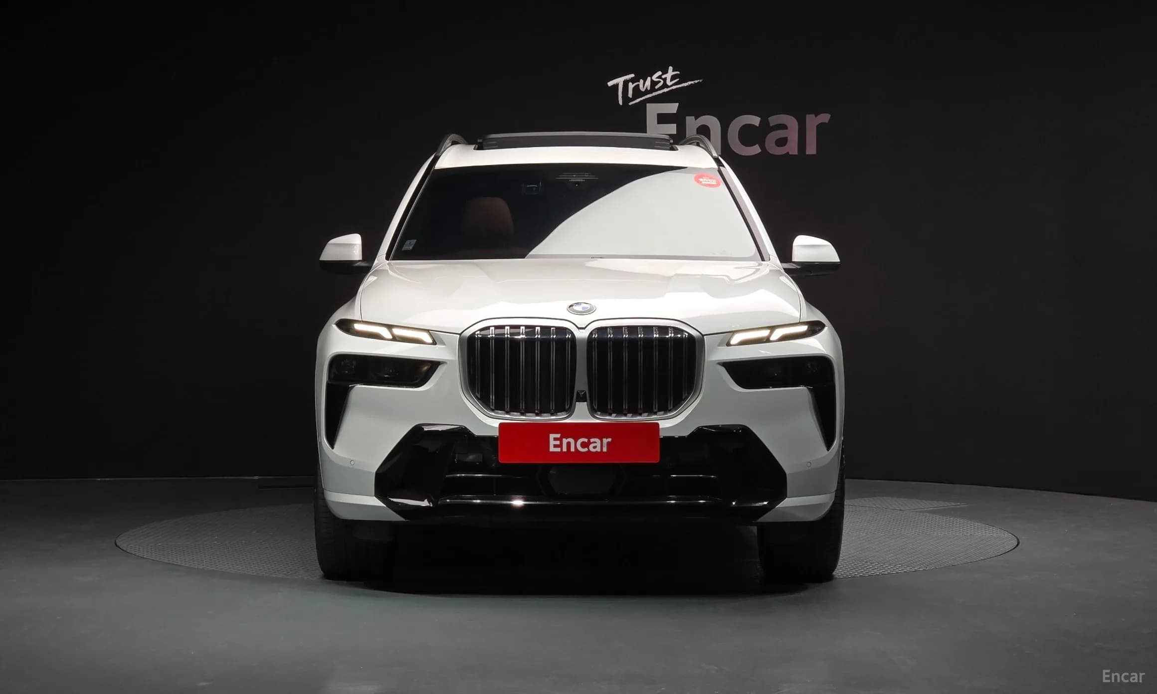 X7 (G07)
