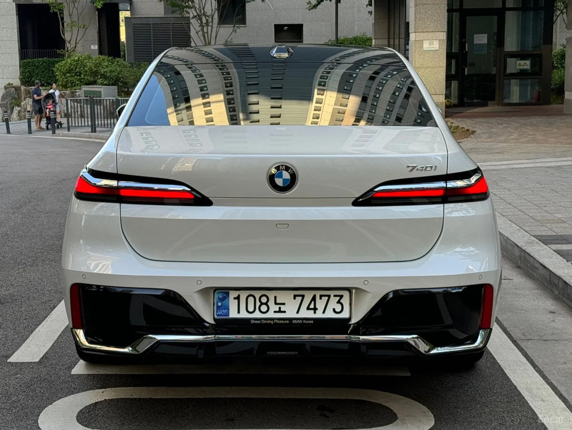 7 Series (G70)