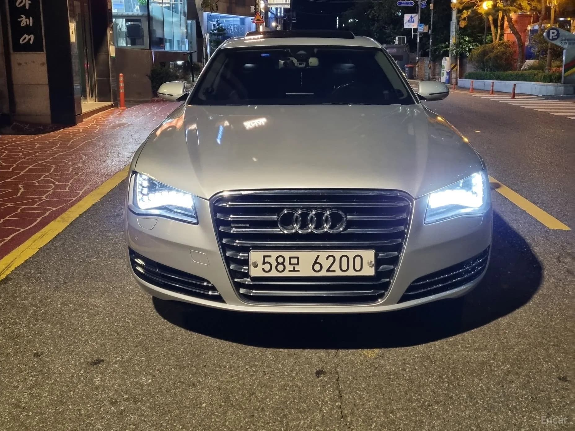 New A8