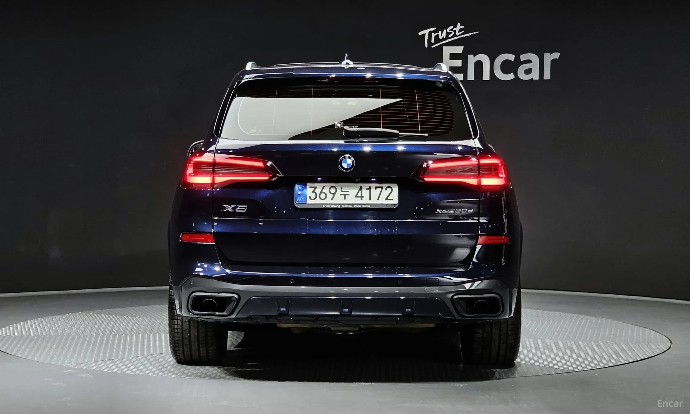 X5 (G05)