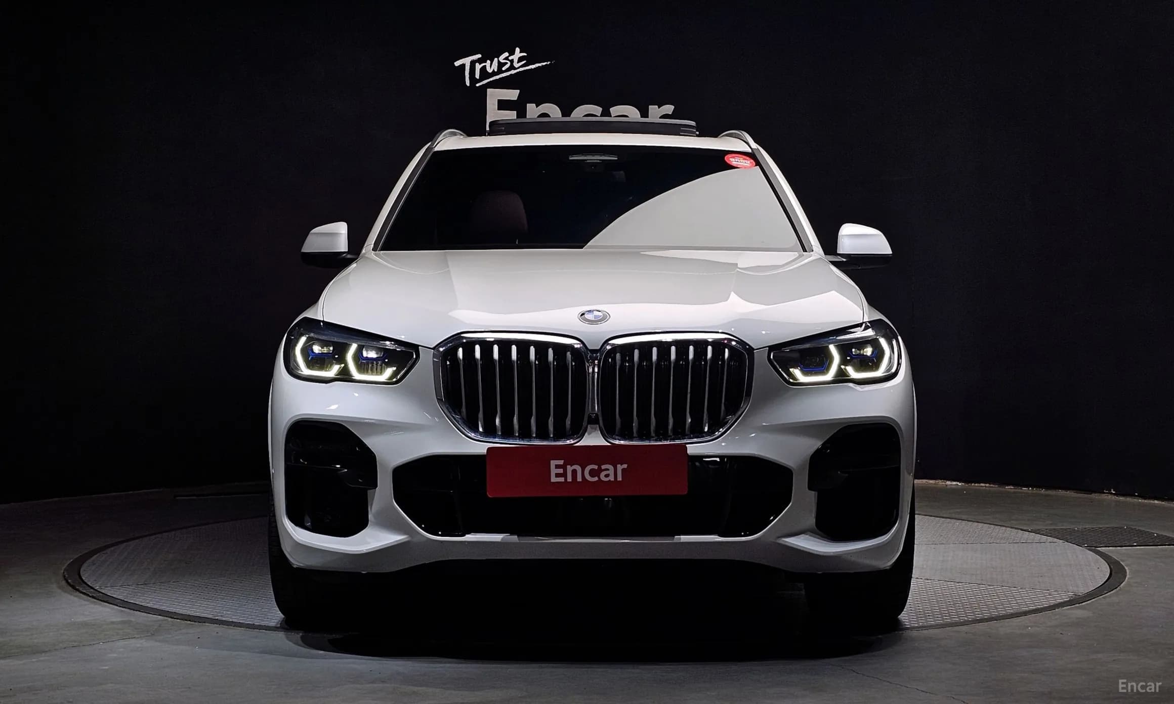 X5 (G05)