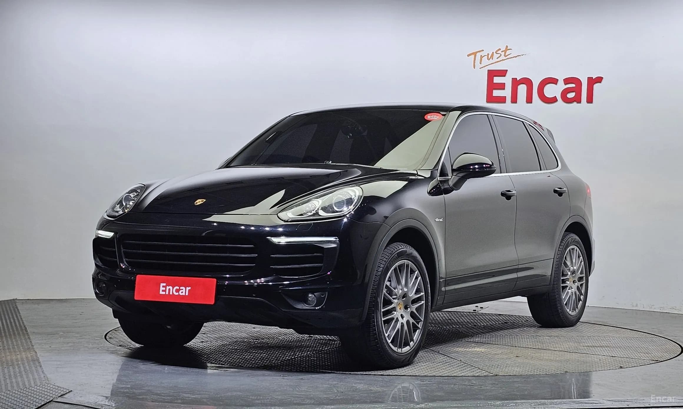 New Cayenne