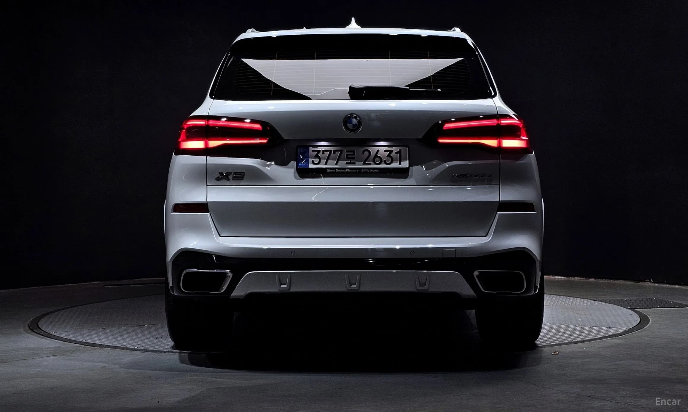 X5 (G05)