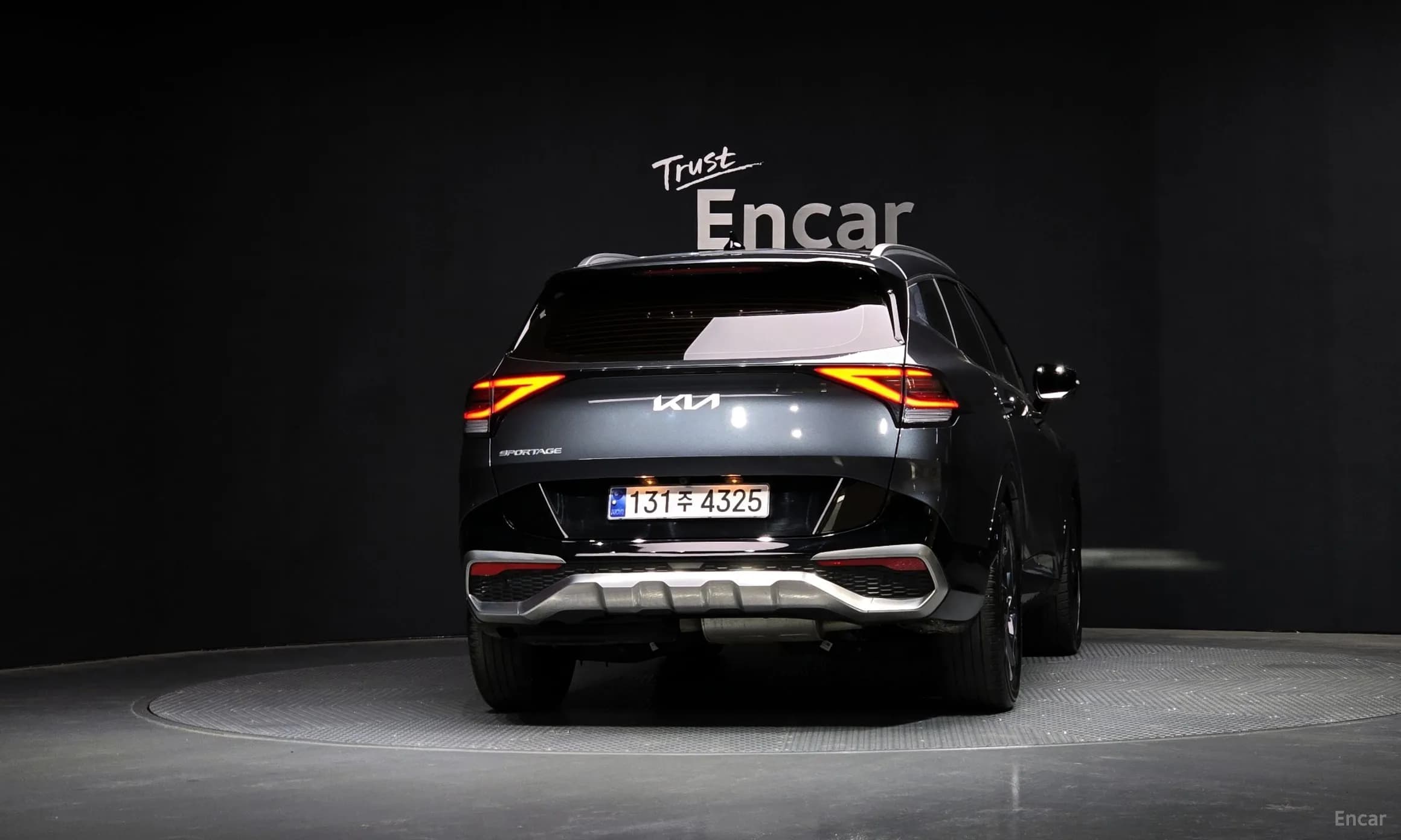 Sportage 5th Generation