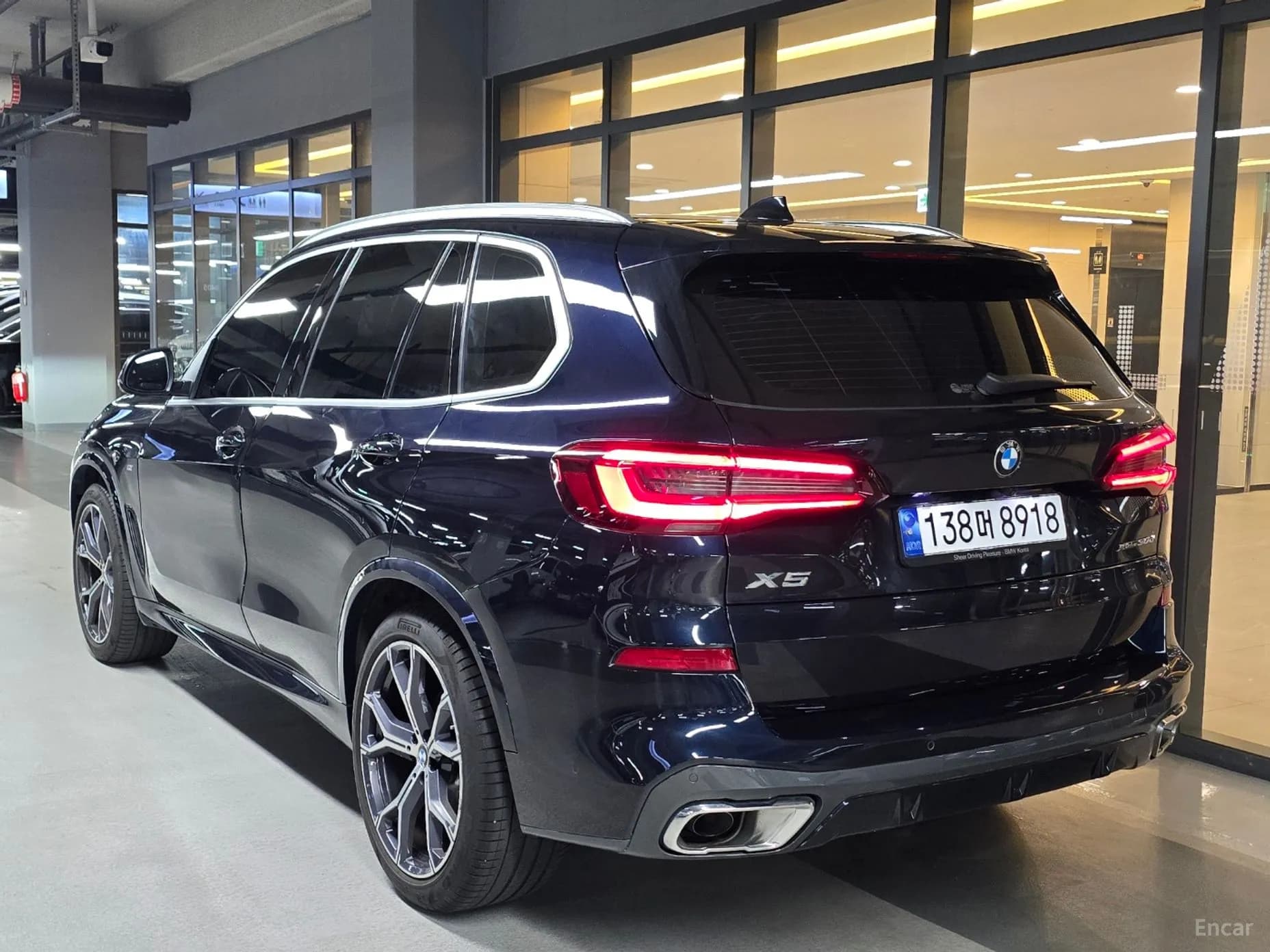 X5 (G05)