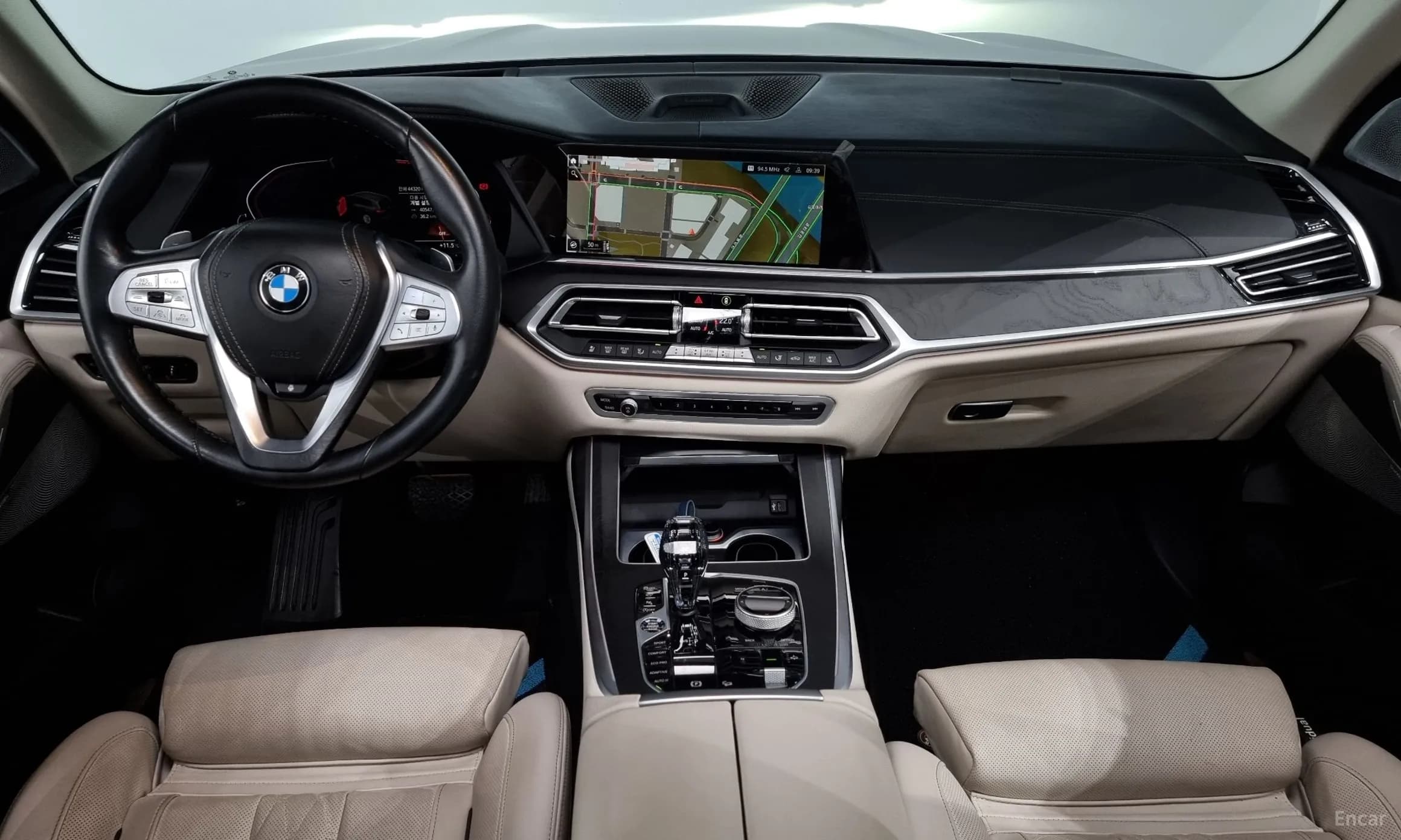X7 (G07)
