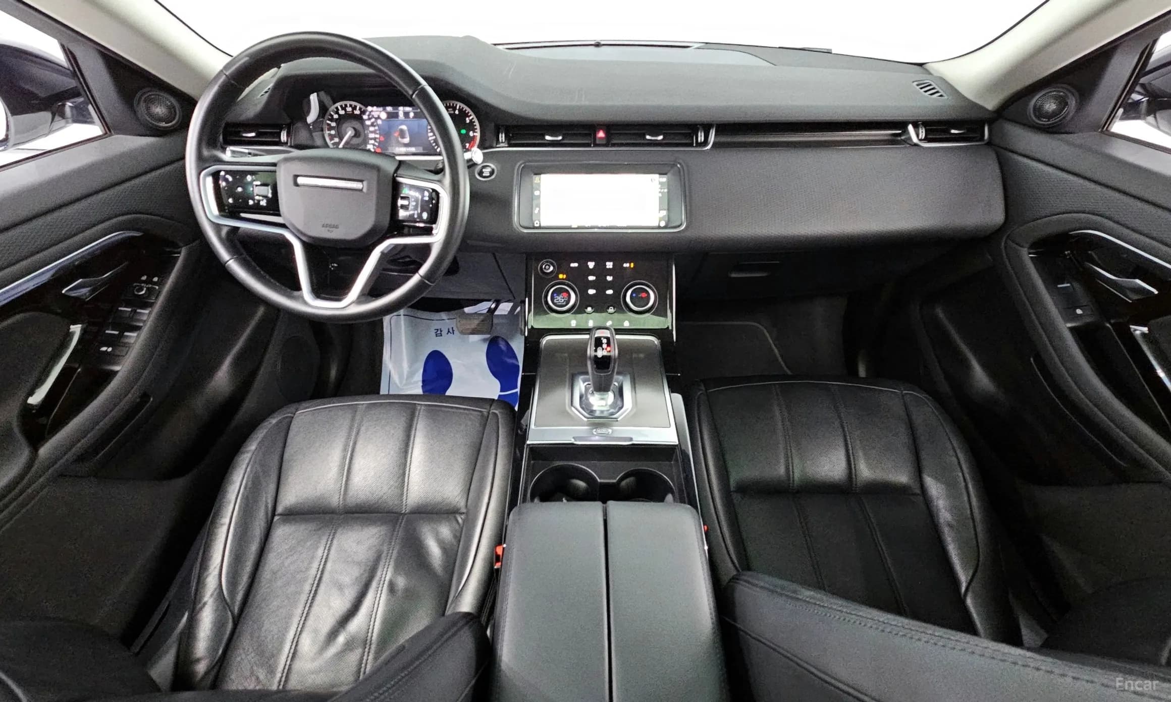 Range Rover Evoque 2nd Generation